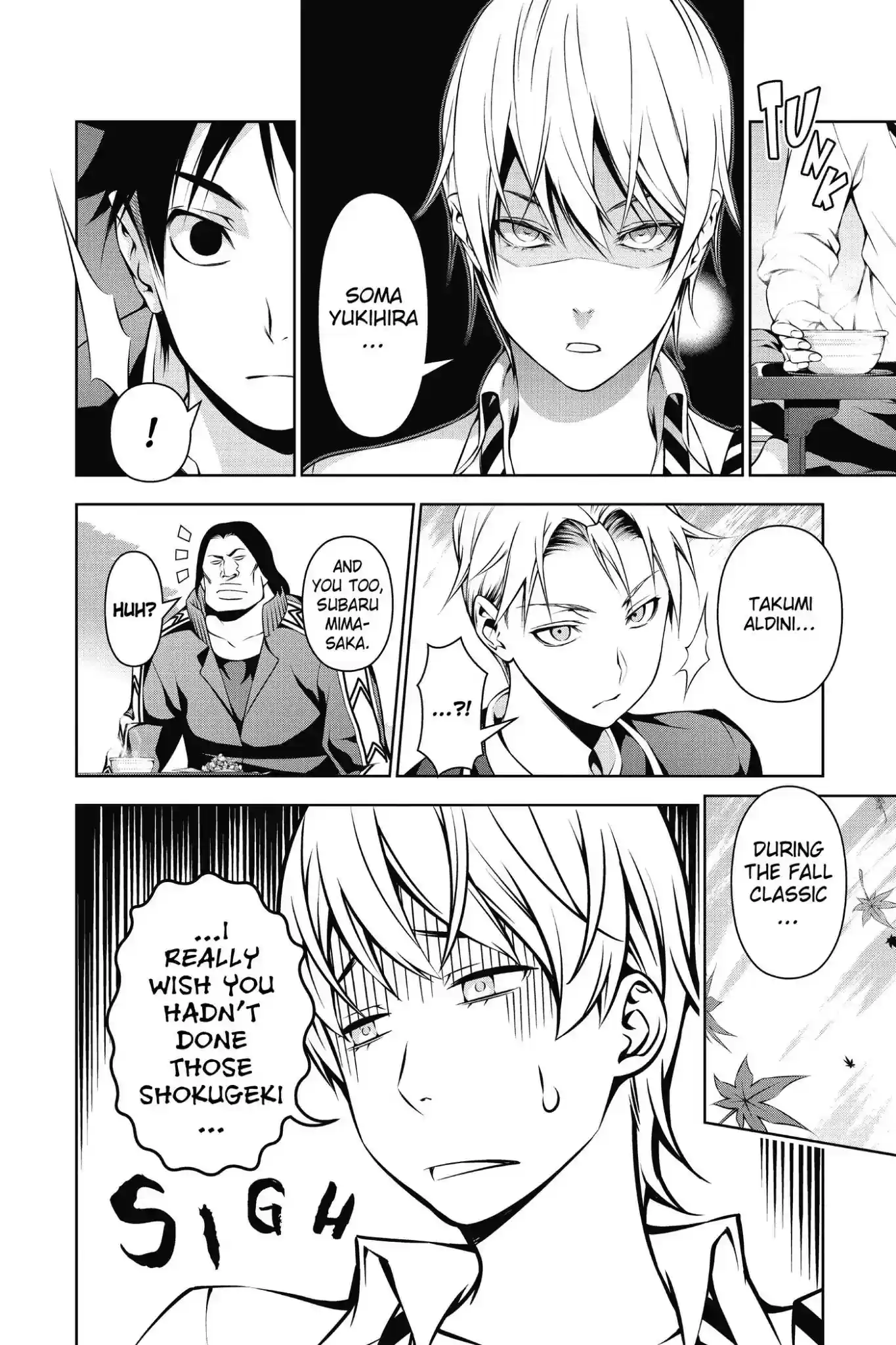 Kimi to Watashi no Renai Soudan Vol.15 Chapter 119: