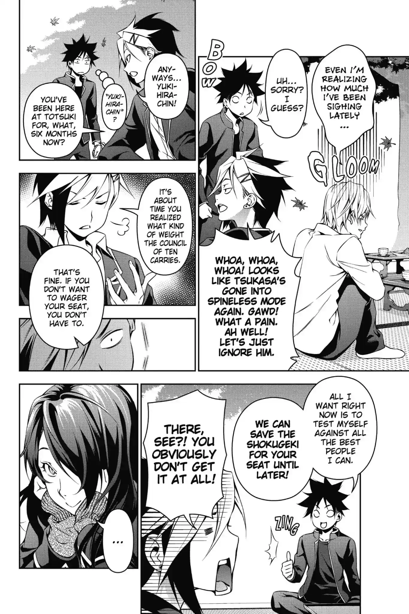 Kimi to Watashi no Renai Soudan Vol.15 Chapter 119: