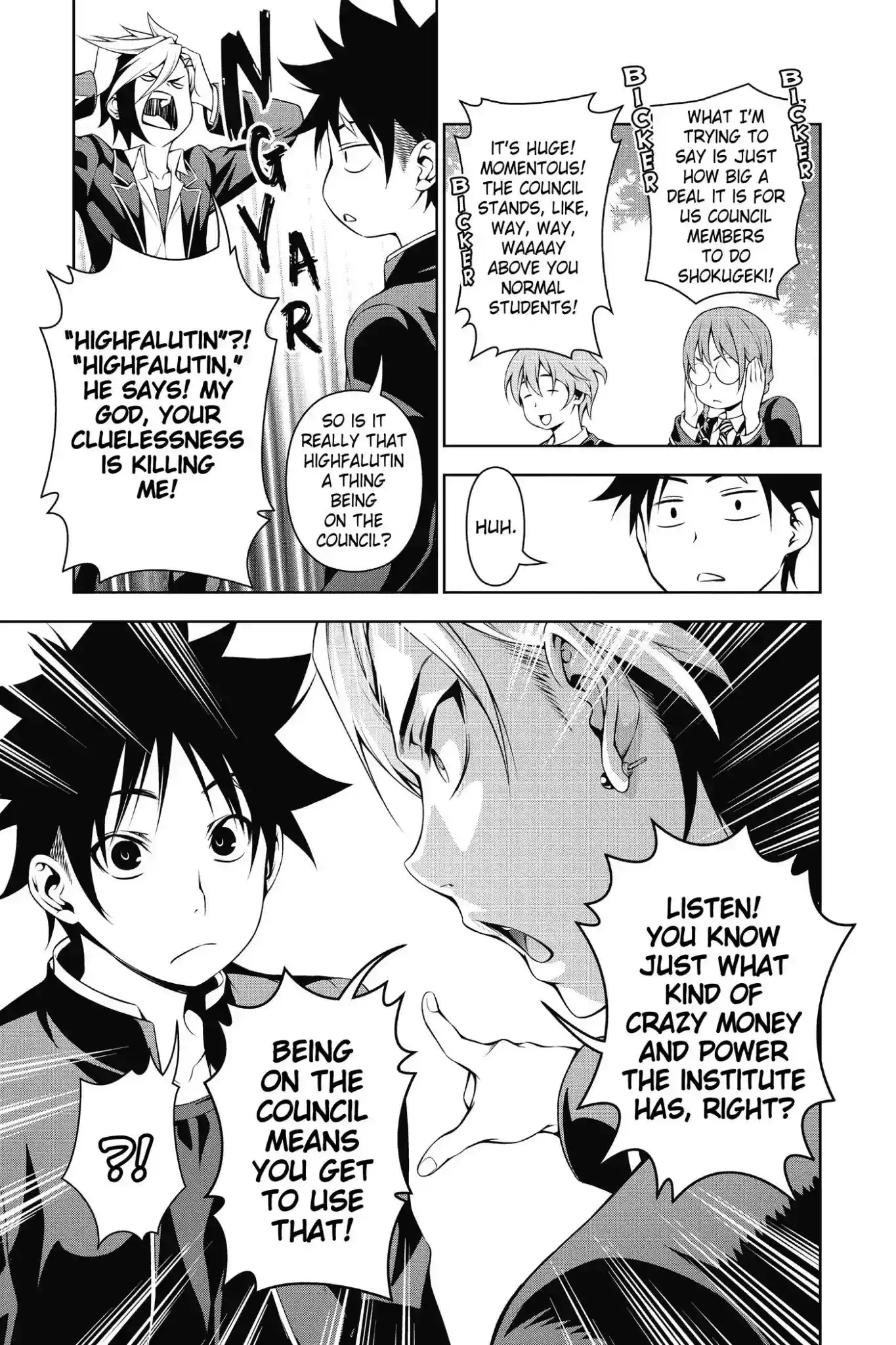 Kimi to Watashi no Renai Soudan Vol.15 Chapter 119: