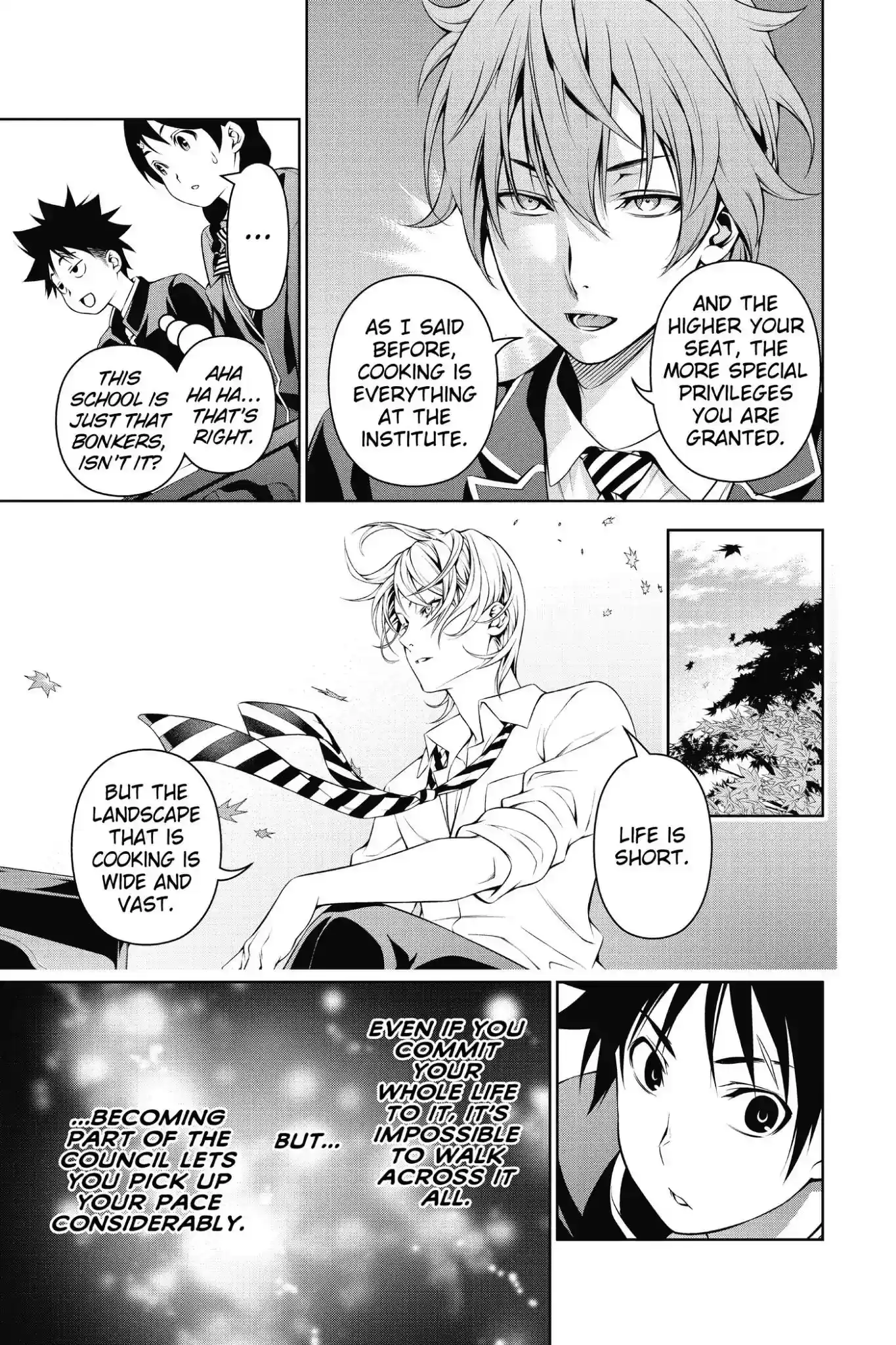 Kimi to Watashi no Renai Soudan Vol.15 Chapter 119: