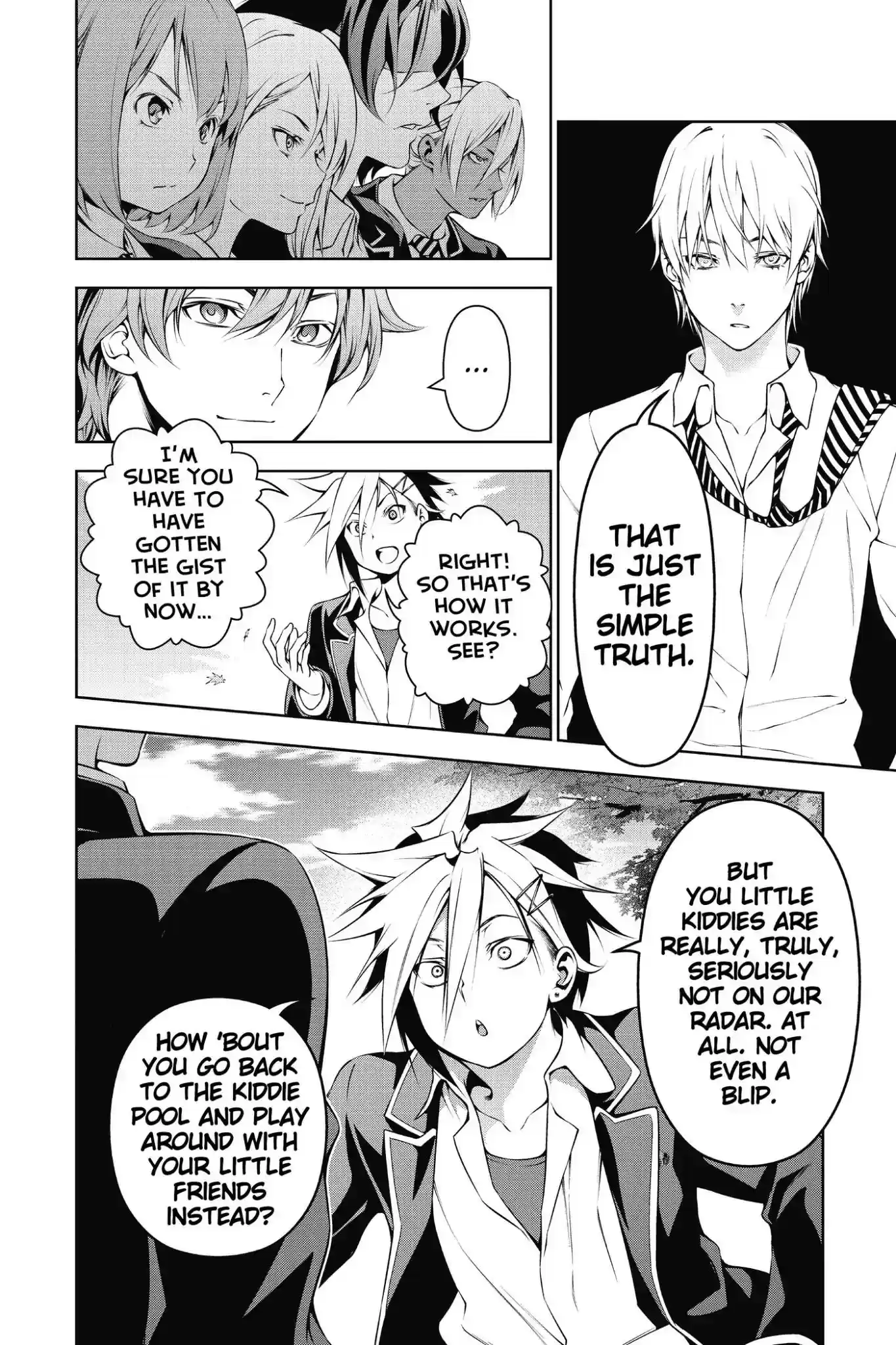 Kimi to Watashi no Renai Soudan Vol.15 Chapter 119: