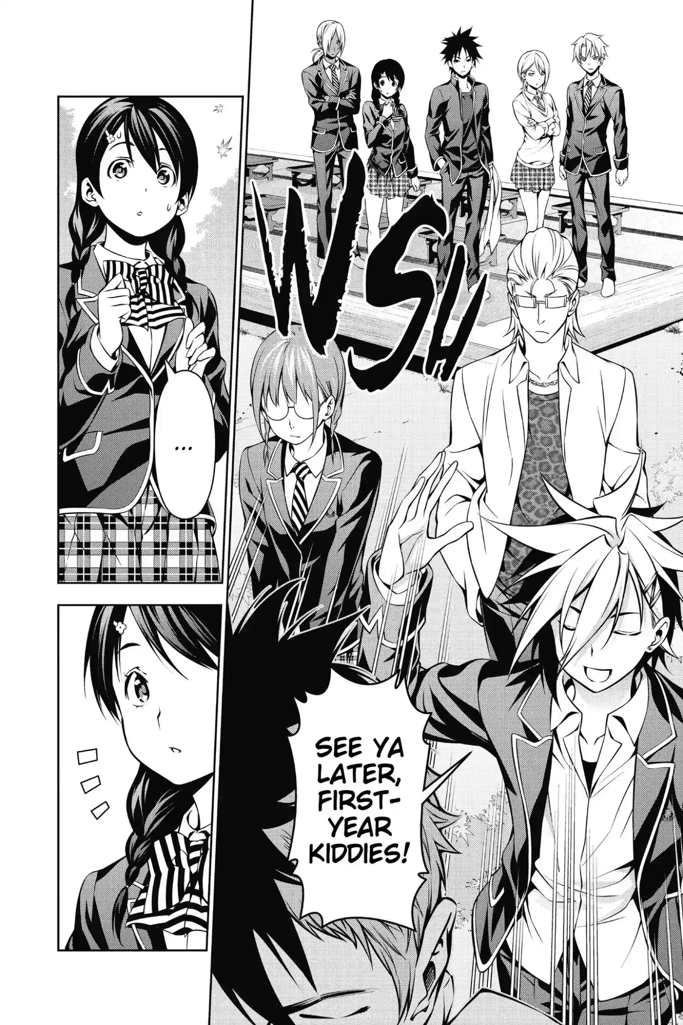 Kimi to Watashi no Renai Soudan Vol.15 Chapter 119: