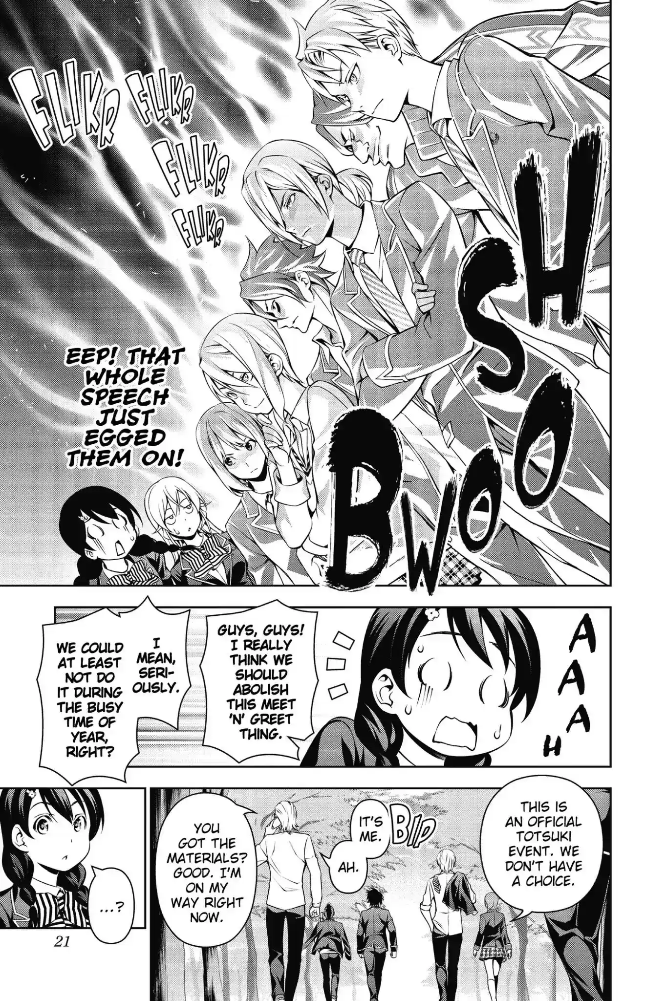 Kimi to Watashi no Renai Soudan Vol.15 Chapter 119: