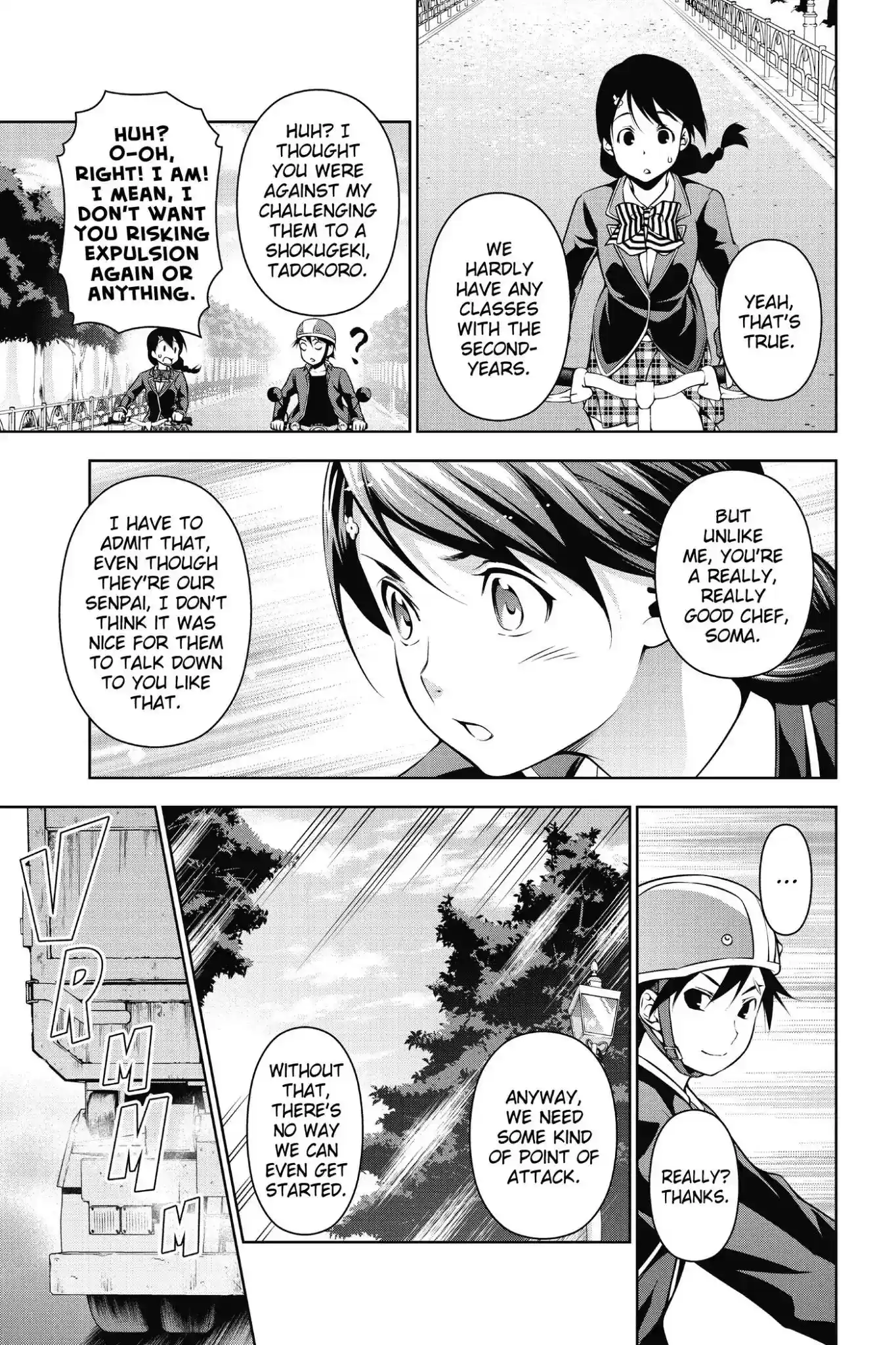 Kimi to Watashi no Renai Soudan Vol.15 Chapter 119: