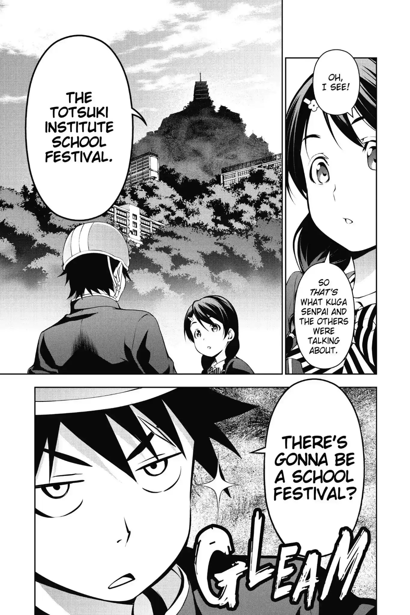 Kimi to Watashi no Renai Soudan Vol.15 Chapter 119: