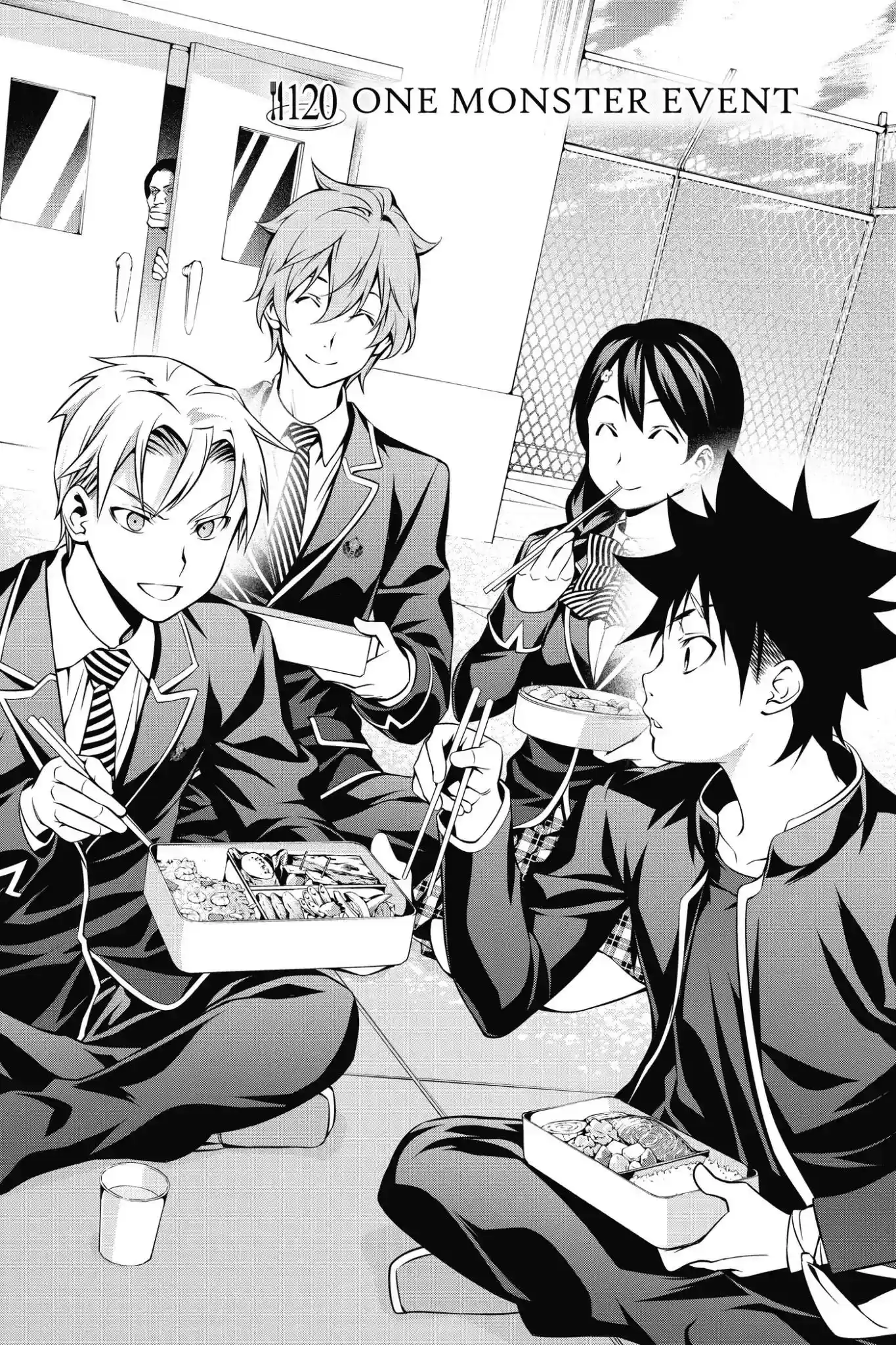 Kimi to Watashi no Renai Soudan Vol.15 Chapter 120: