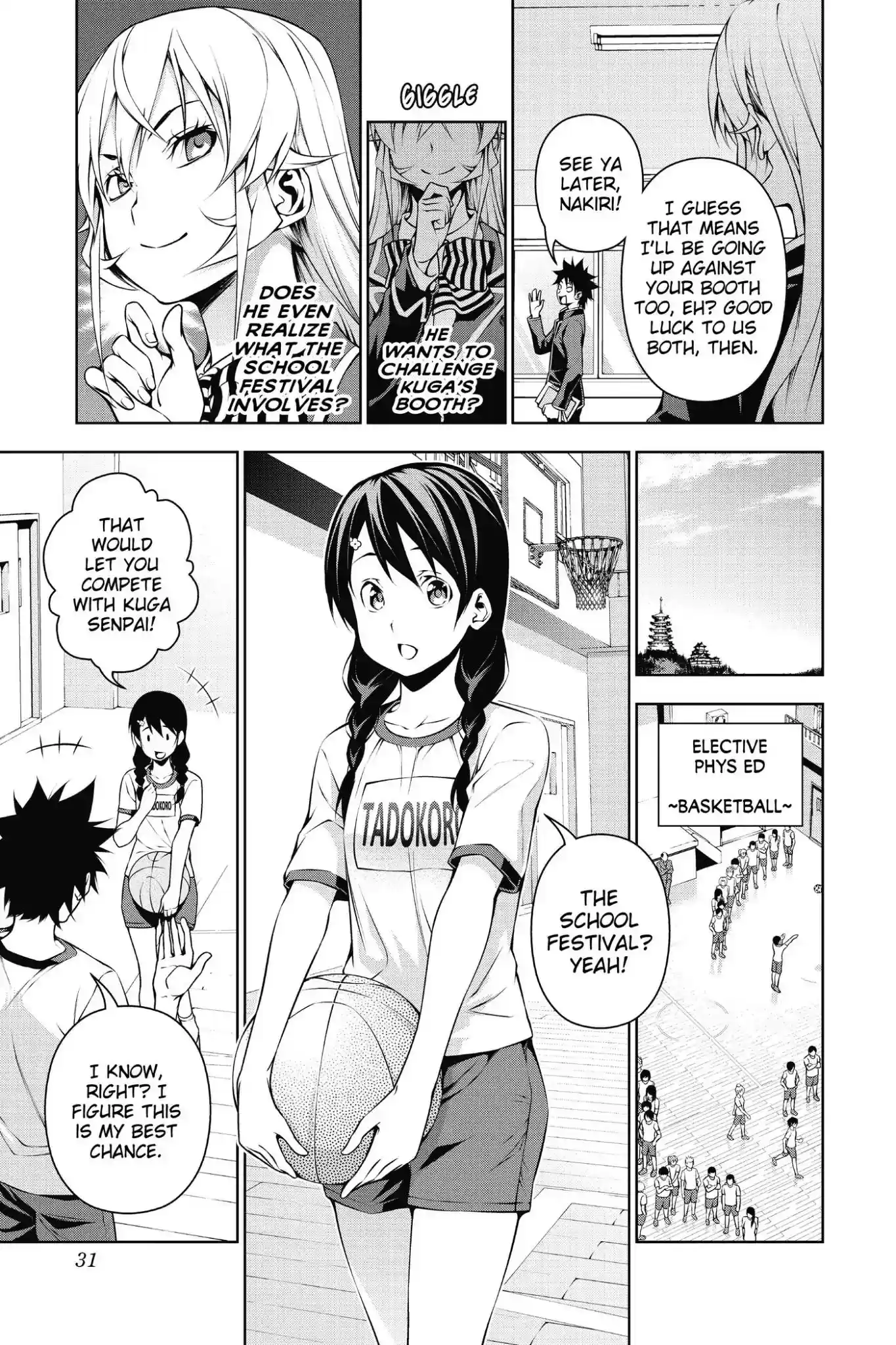 Kimi to Watashi no Renai Soudan Vol.15 Chapter 120: