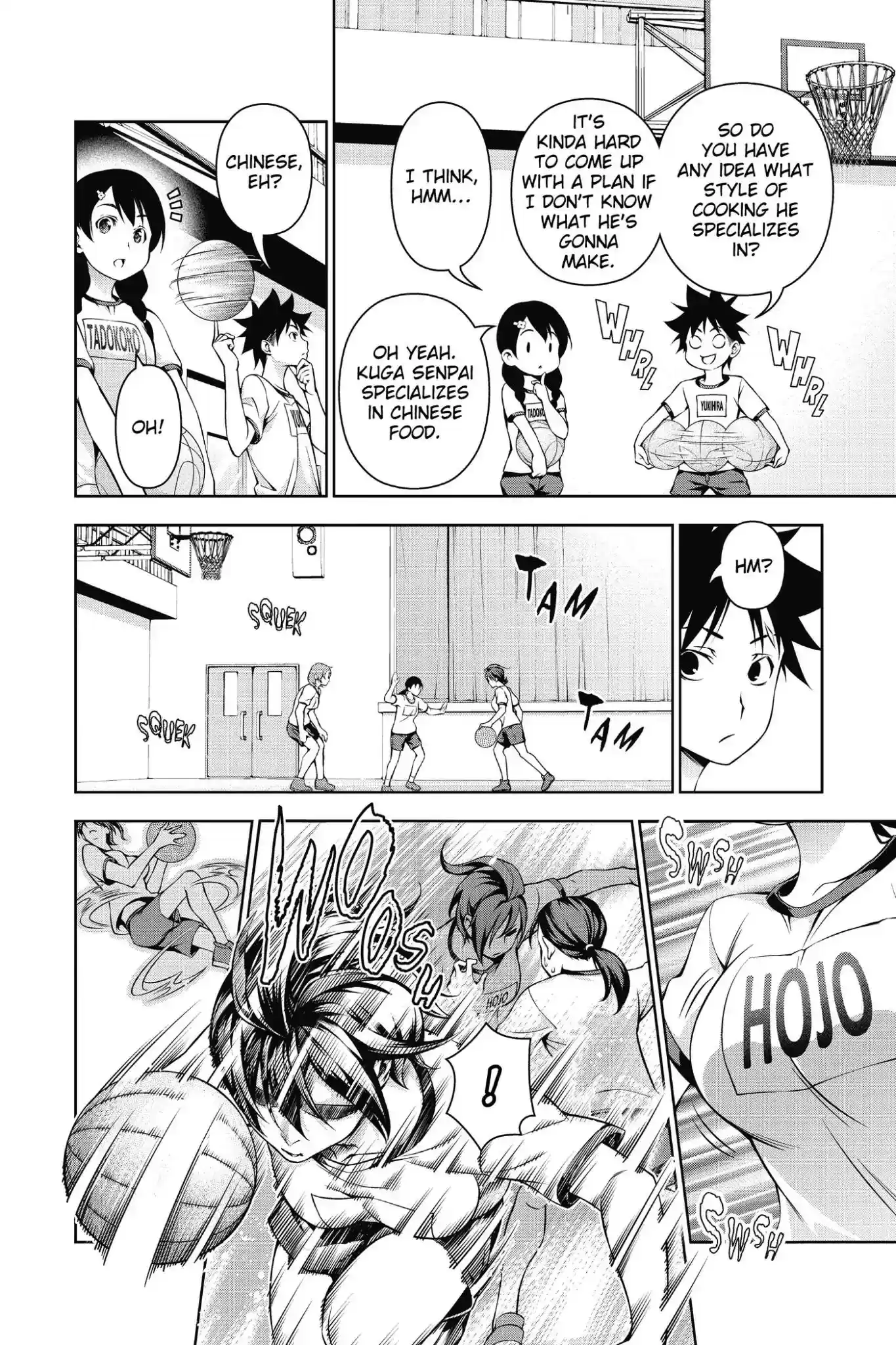 Kimi to Watashi no Renai Soudan Vol.15 Chapter 120: