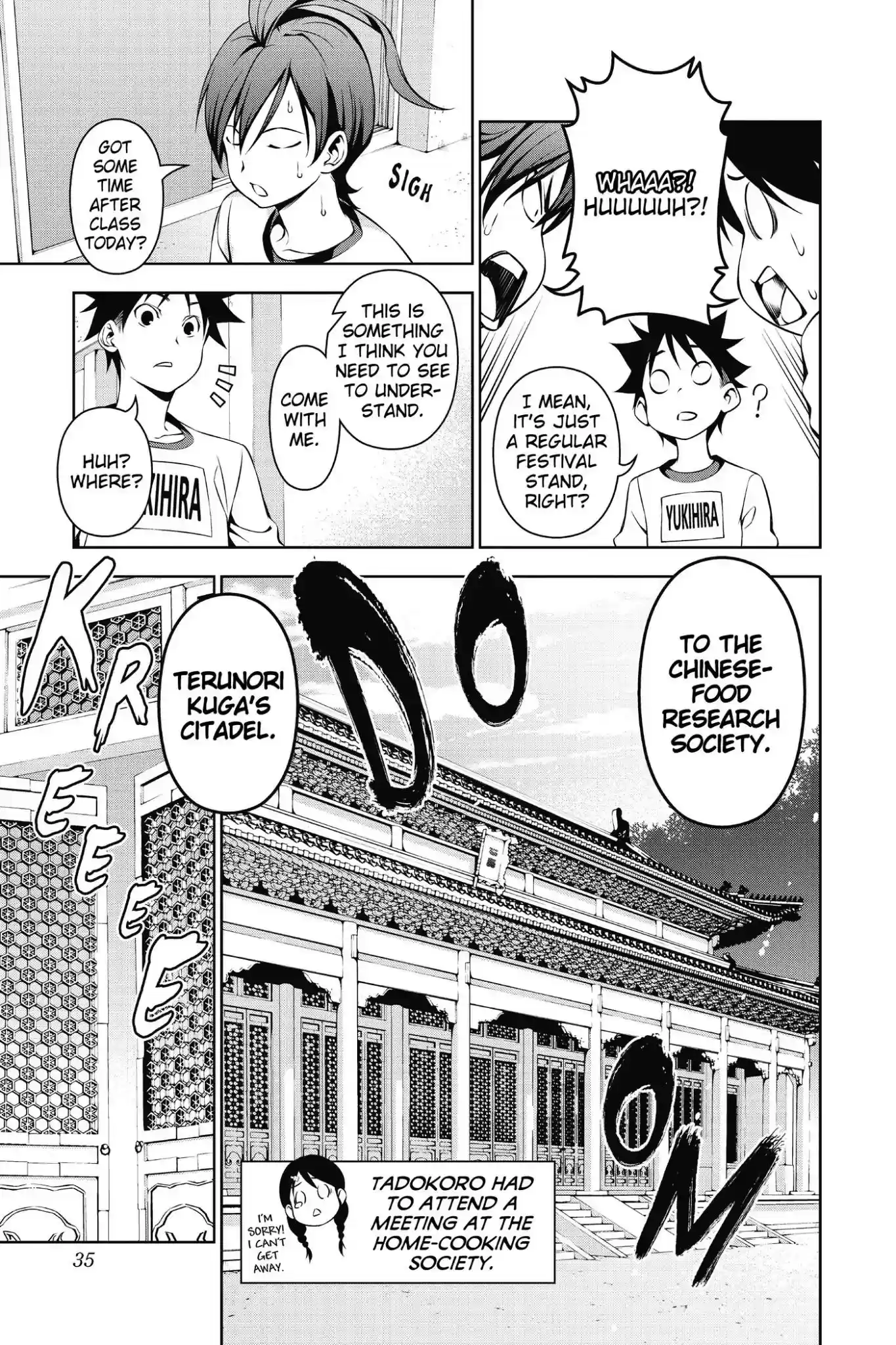 Kimi to Watashi no Renai Soudan Vol.15 Chapter 120: