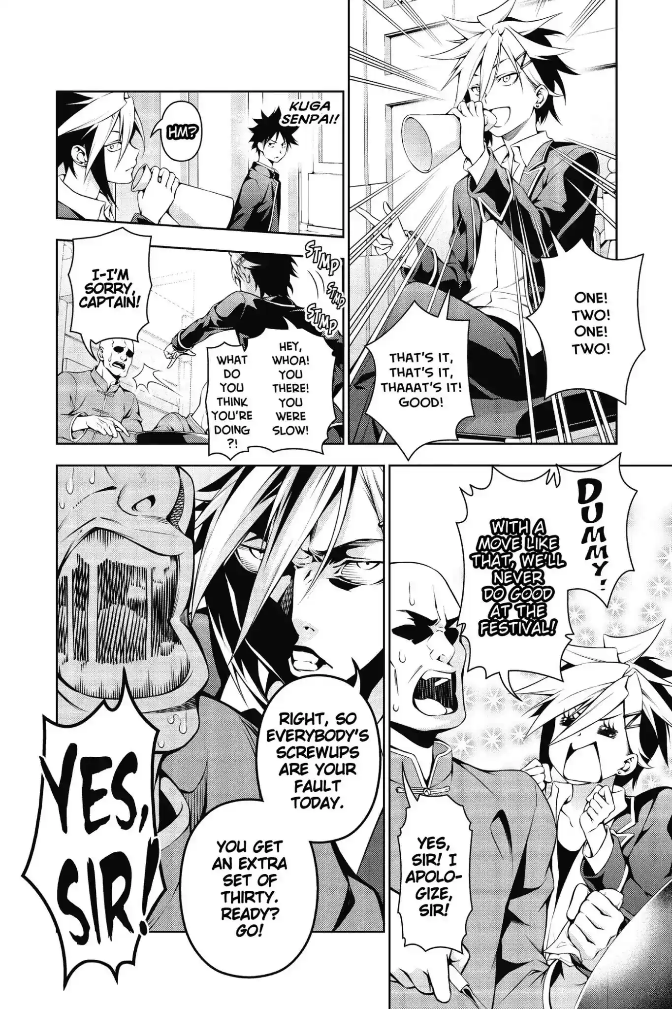 Kimi to Watashi no Renai Soudan Vol.15 Chapter 120: