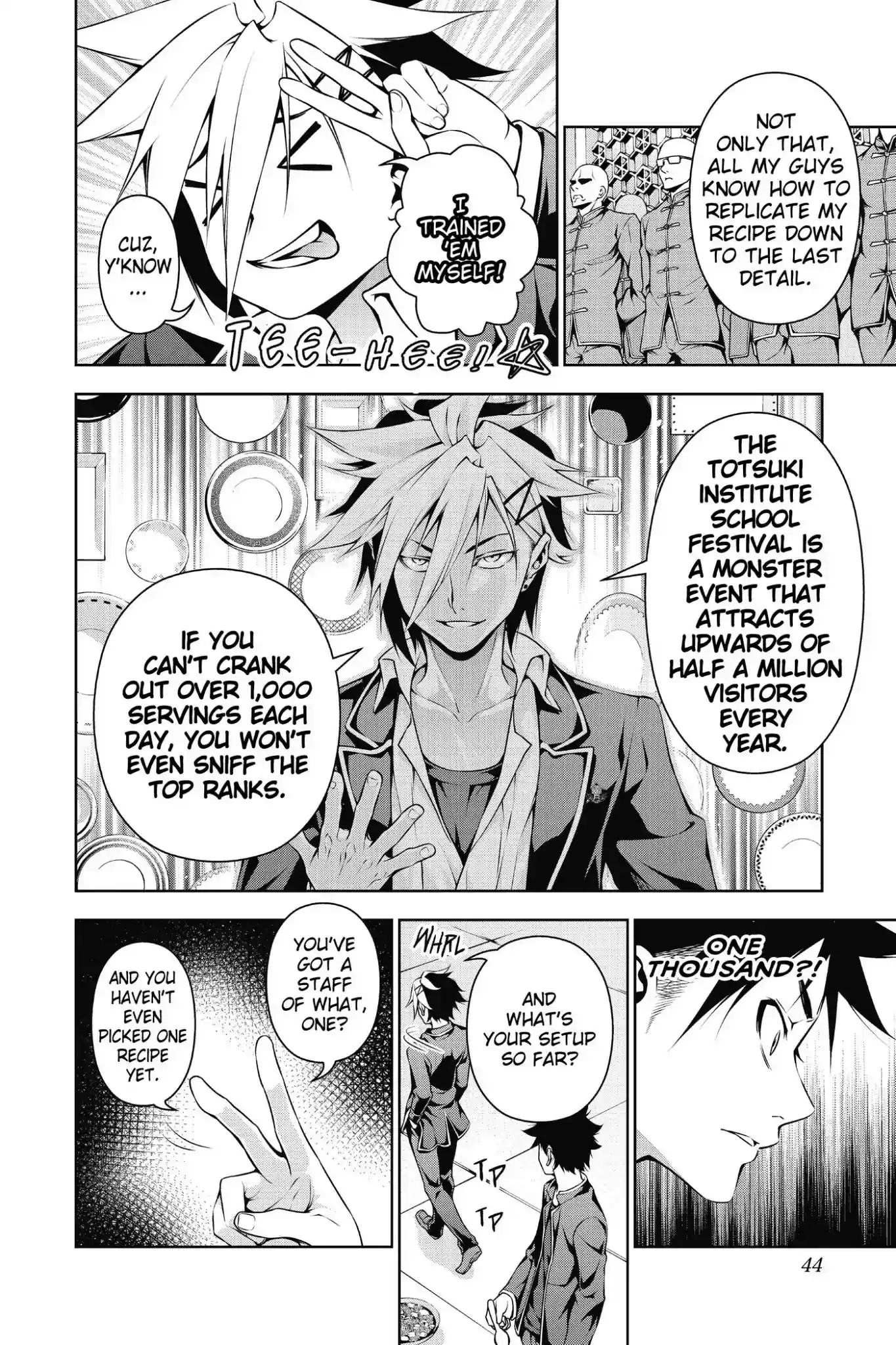 Kimi to Watashi no Renai Soudan Vol.15 Chapter 120: