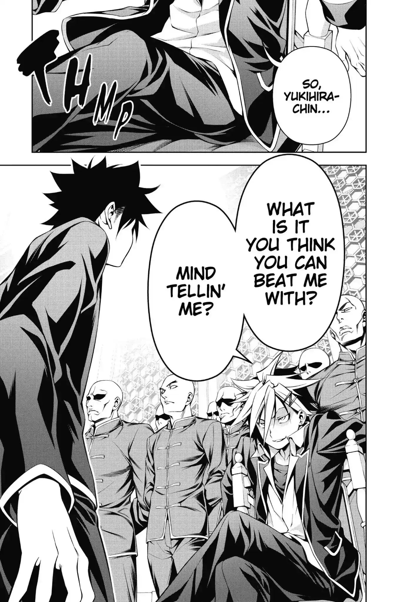 Kimi to Watashi no Renai Soudan Vol.15 Chapter 120: