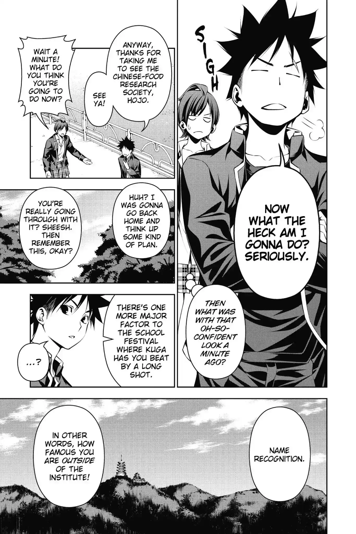 Kimi to Watashi no Renai Soudan Vol.15 Chapter 121: