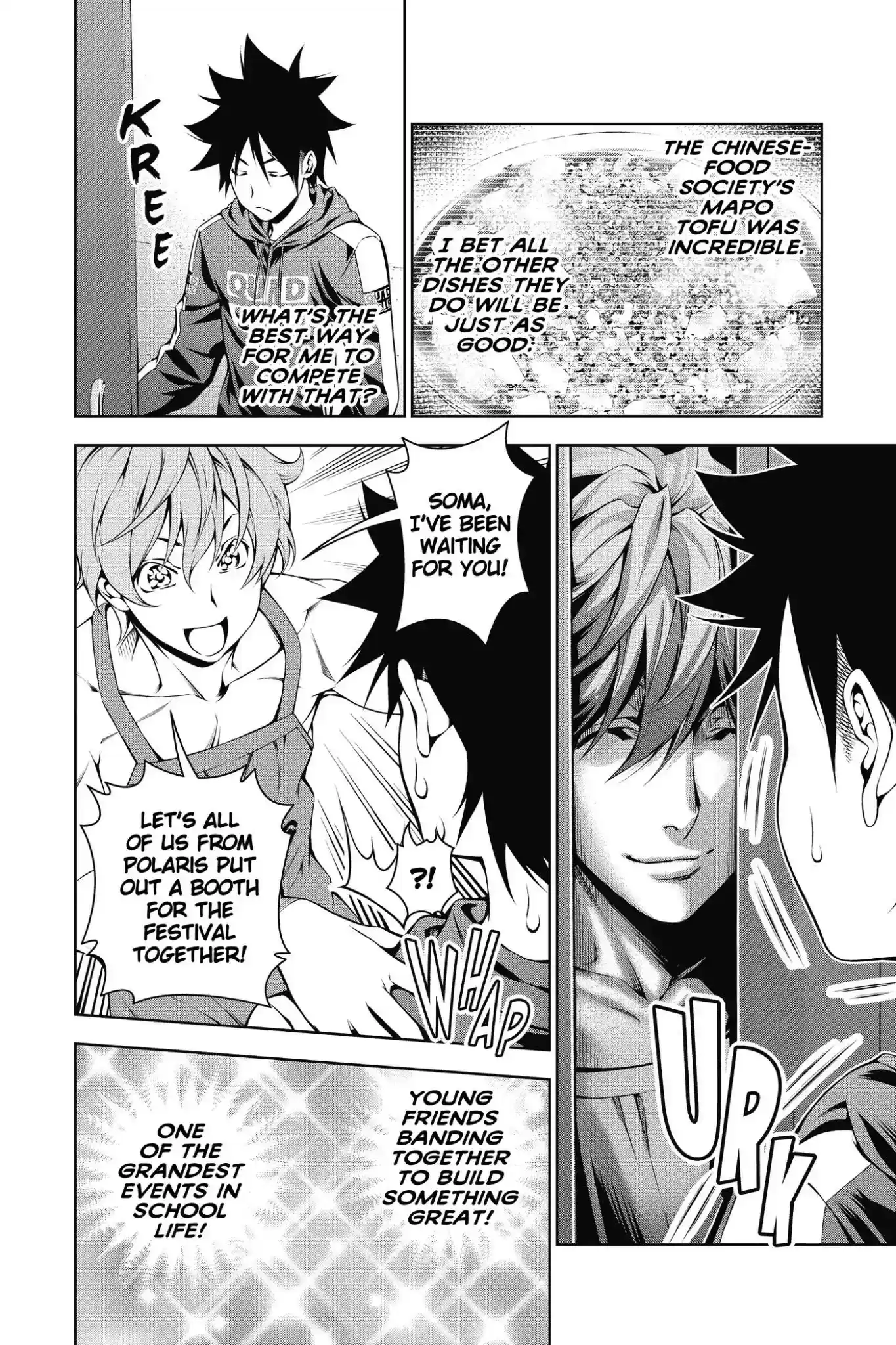 Kimi to Watashi no Renai Soudan Vol.15 Chapter 121: