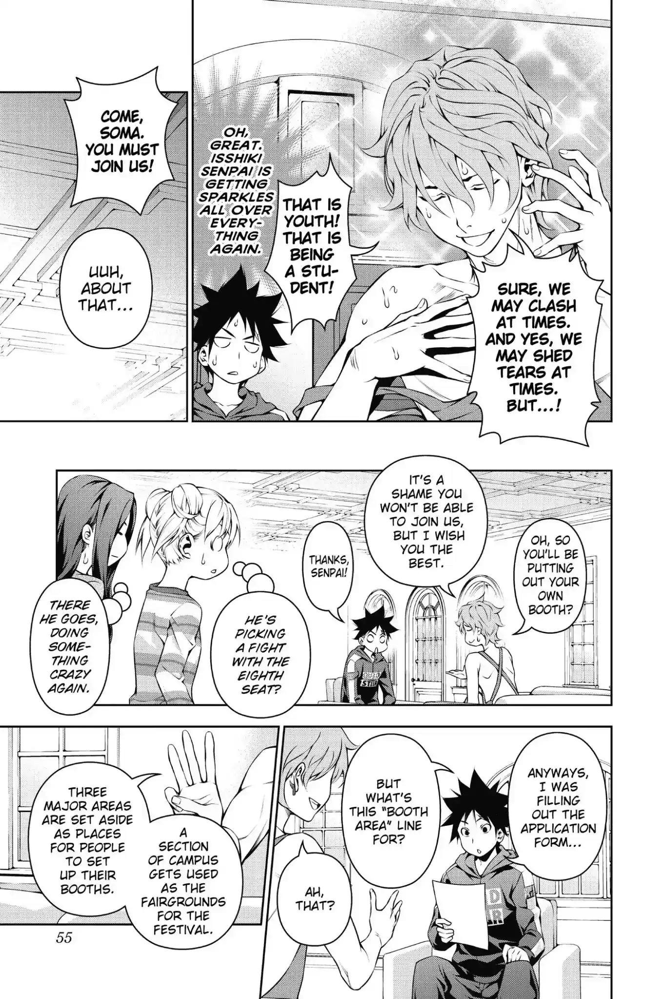 Kimi to Watashi no Renai Soudan Vol.15 Chapter 121: