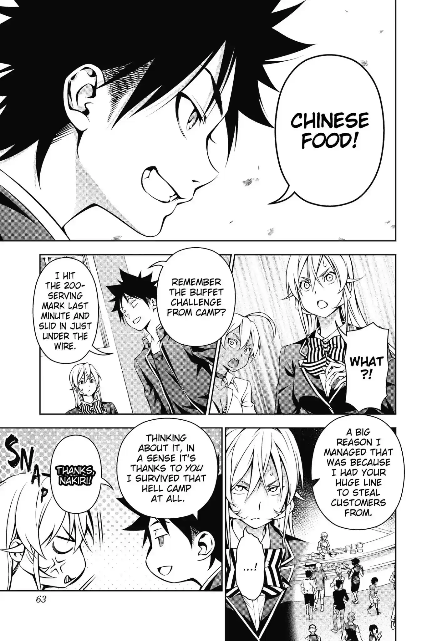 Kimi to Watashi no Renai Soudan Vol.15 Chapter 121: