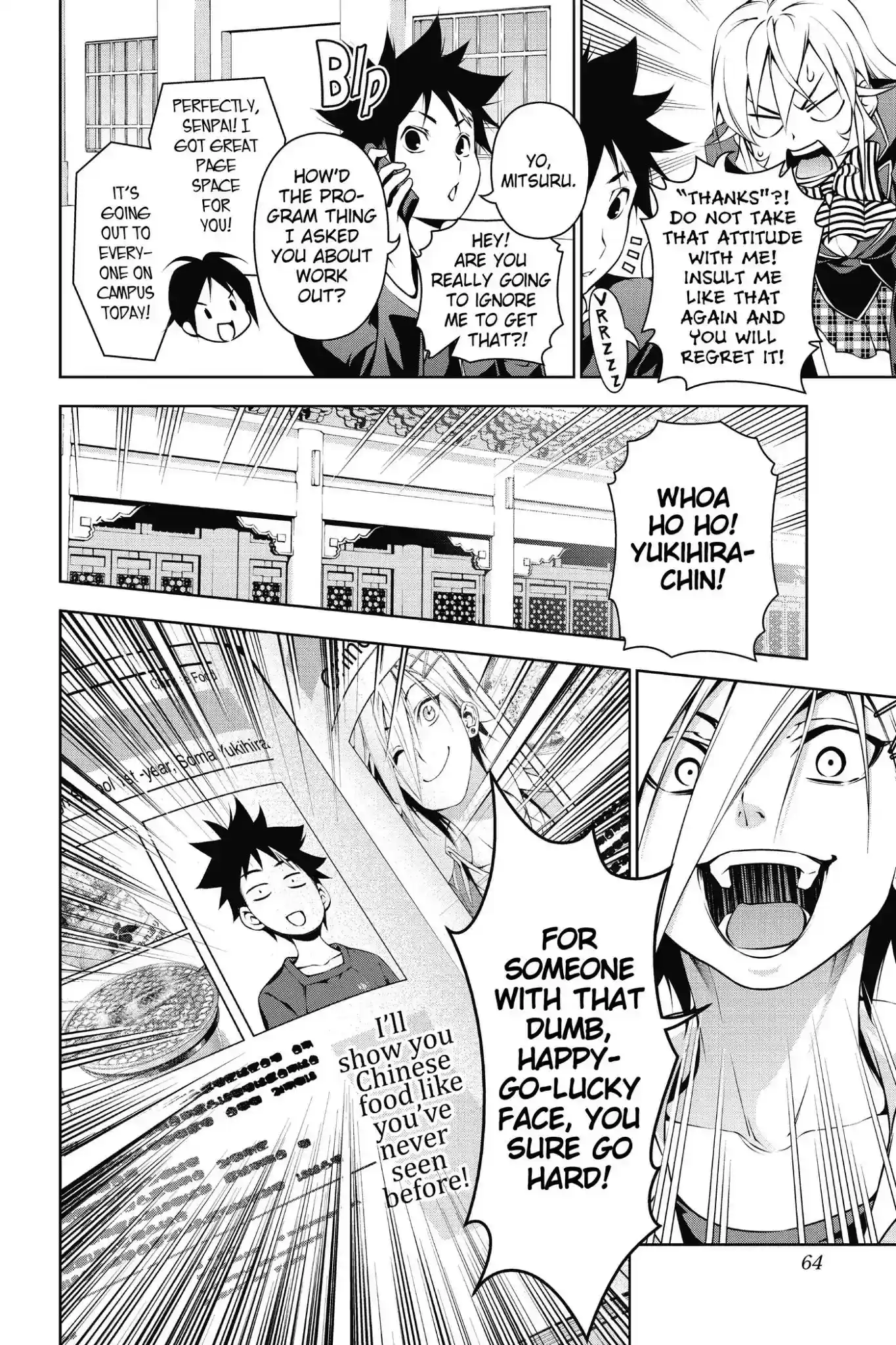 Kimi to Watashi no Renai Soudan Vol.15 Chapter 121: