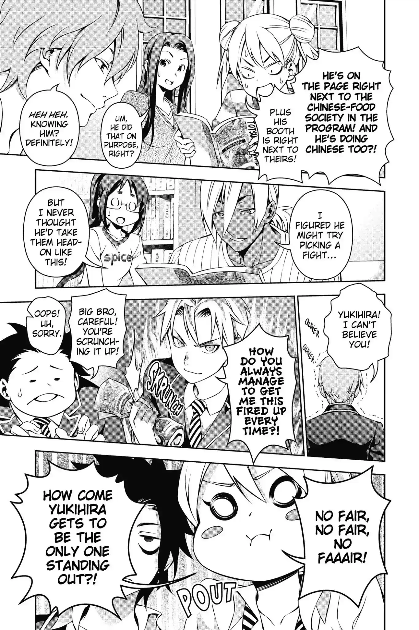 Kimi to Watashi no Renai Soudan Vol.15 Chapter 121: