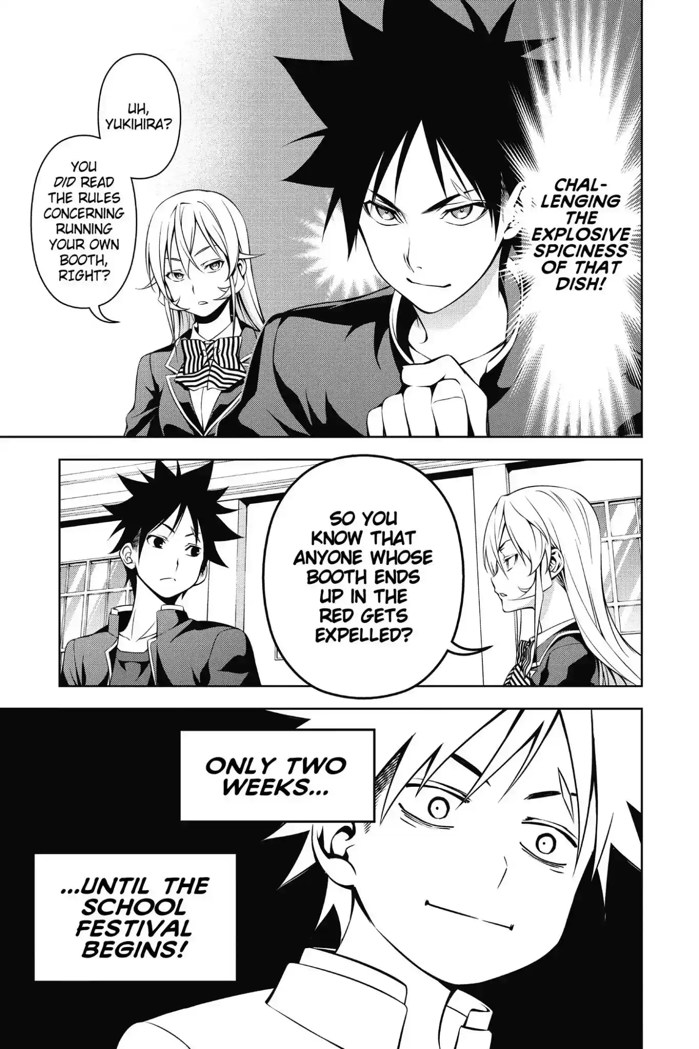 Kimi to Watashi no Renai Soudan Vol.15 Chapter 121: