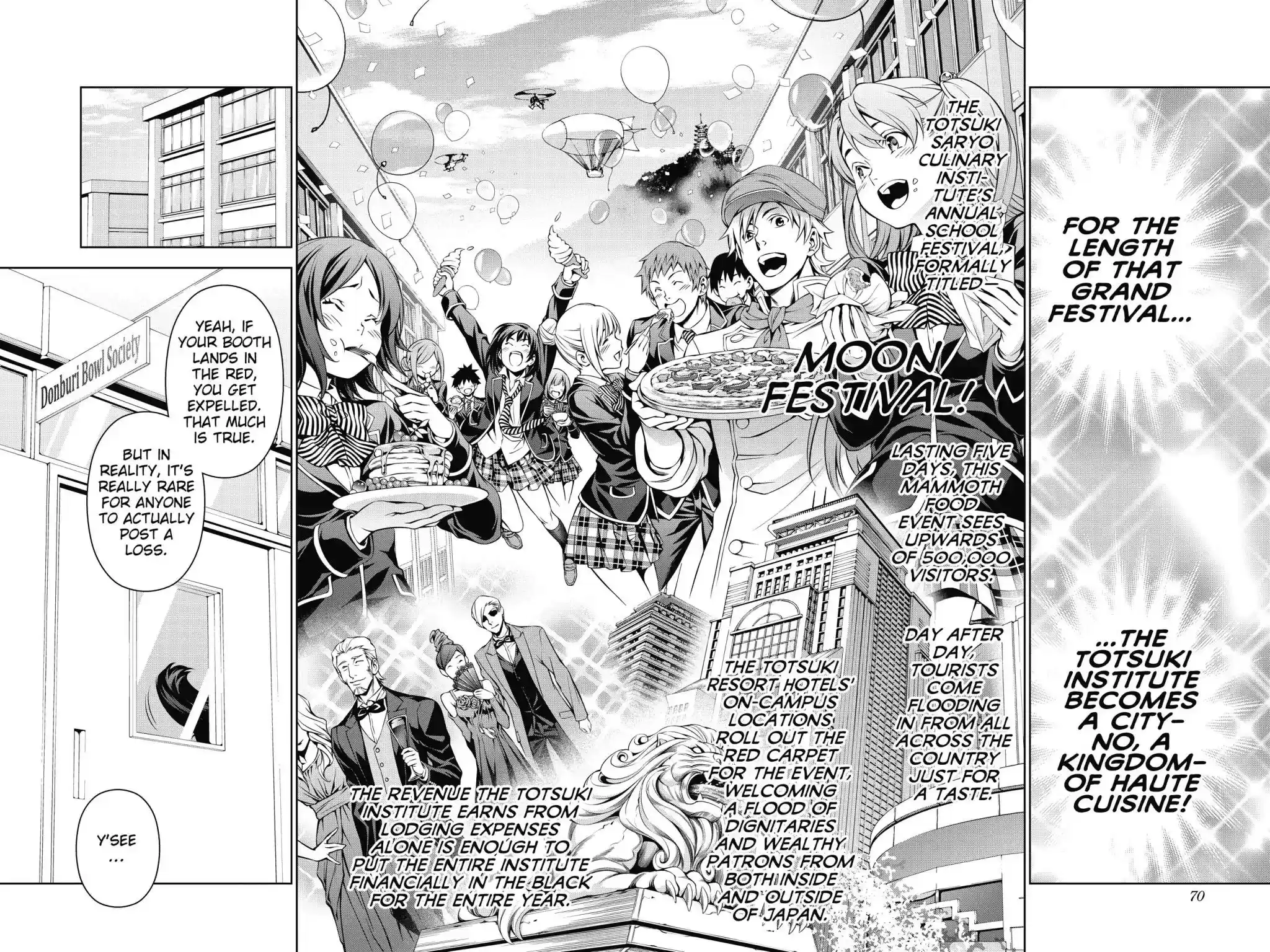 Kimi to Watashi no Renai Soudan Vol.15 Chapter 122: