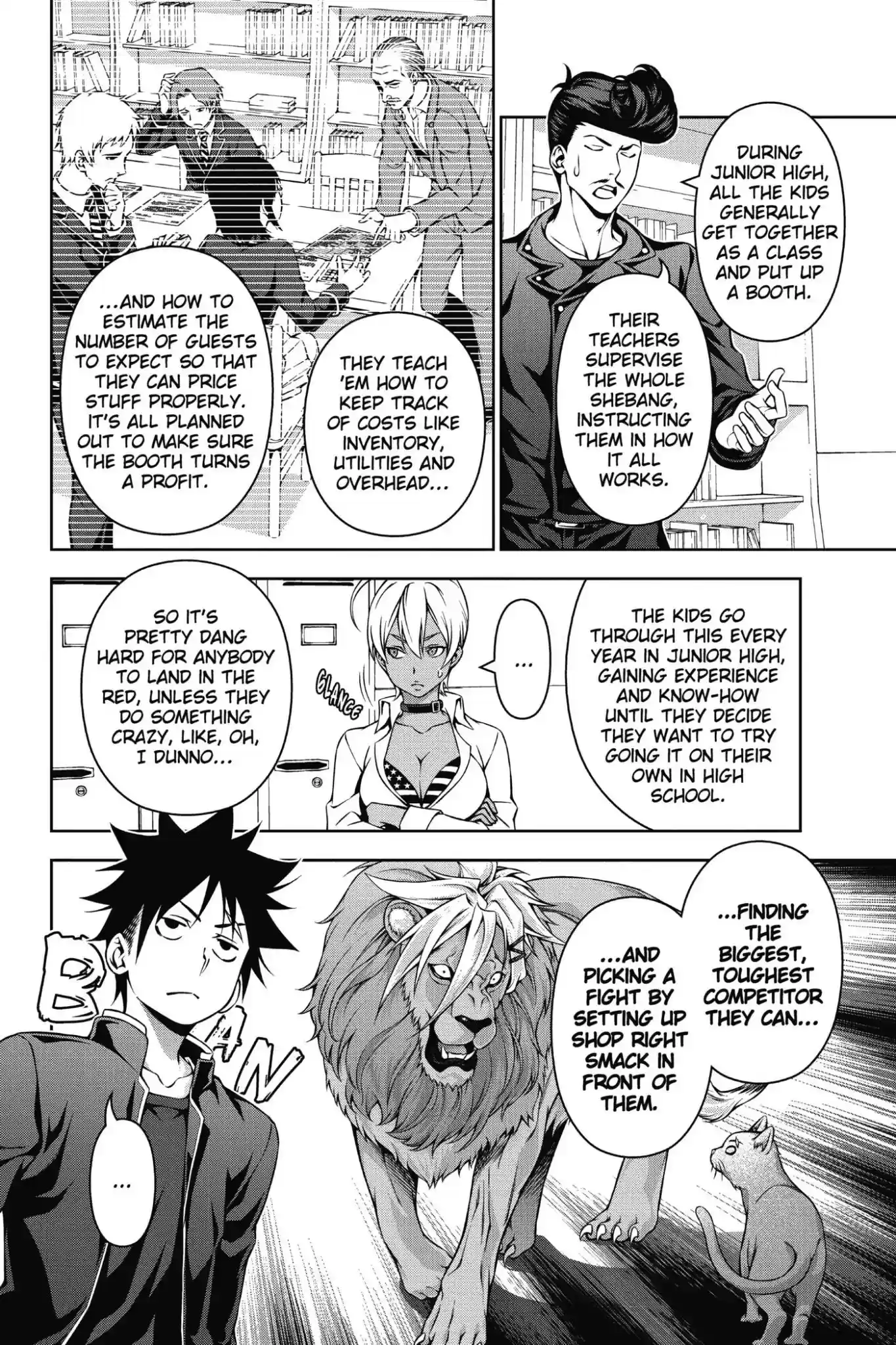 Kimi to Watashi no Renai Soudan Vol.15 Chapter 122: