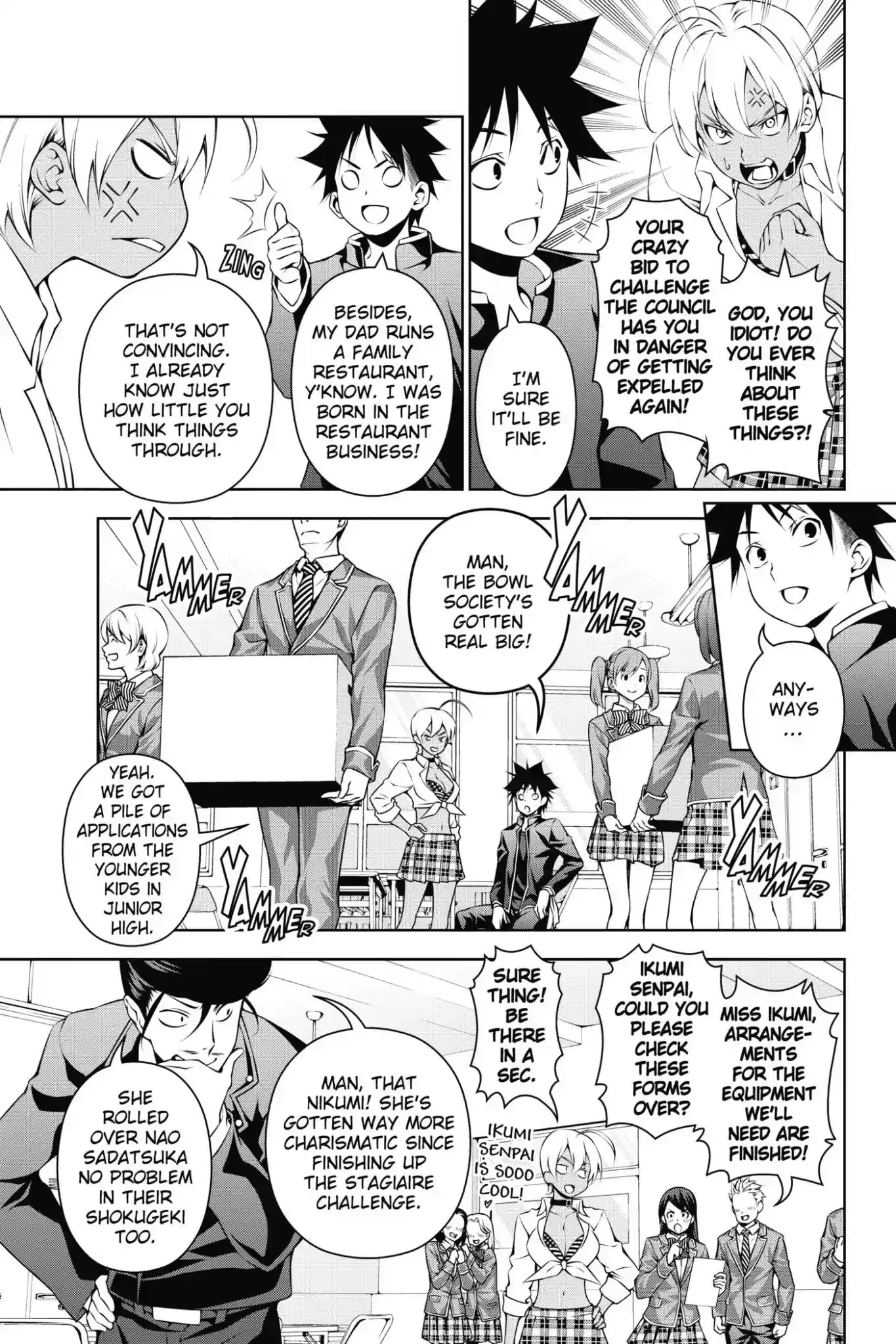 Kimi to Watashi no Renai Soudan Vol.15 Chapter 122: