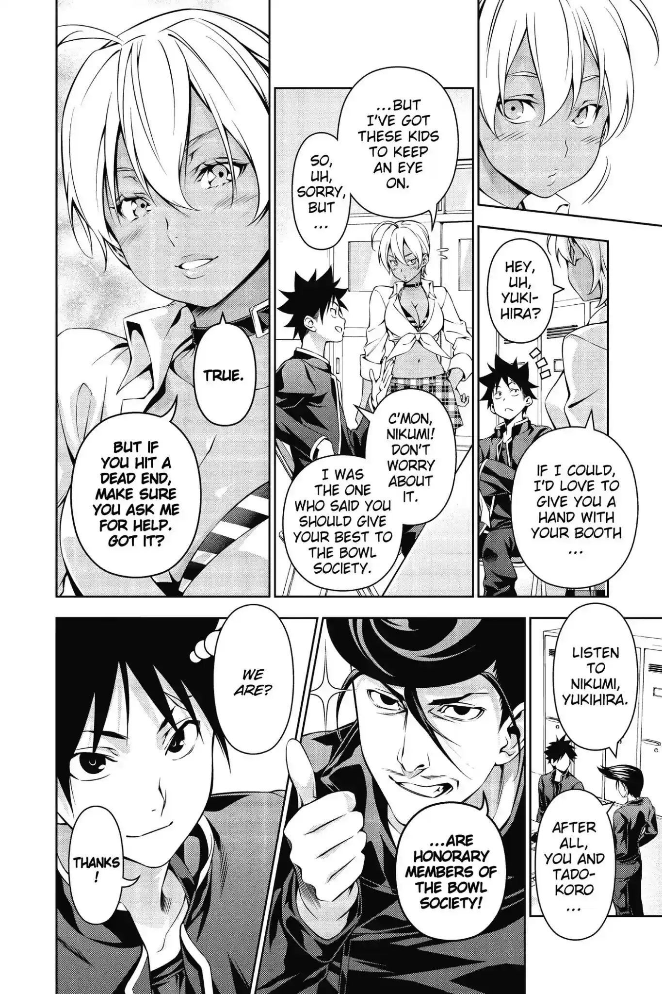 Kimi to Watashi no Renai Soudan Vol.15 Chapter 122: