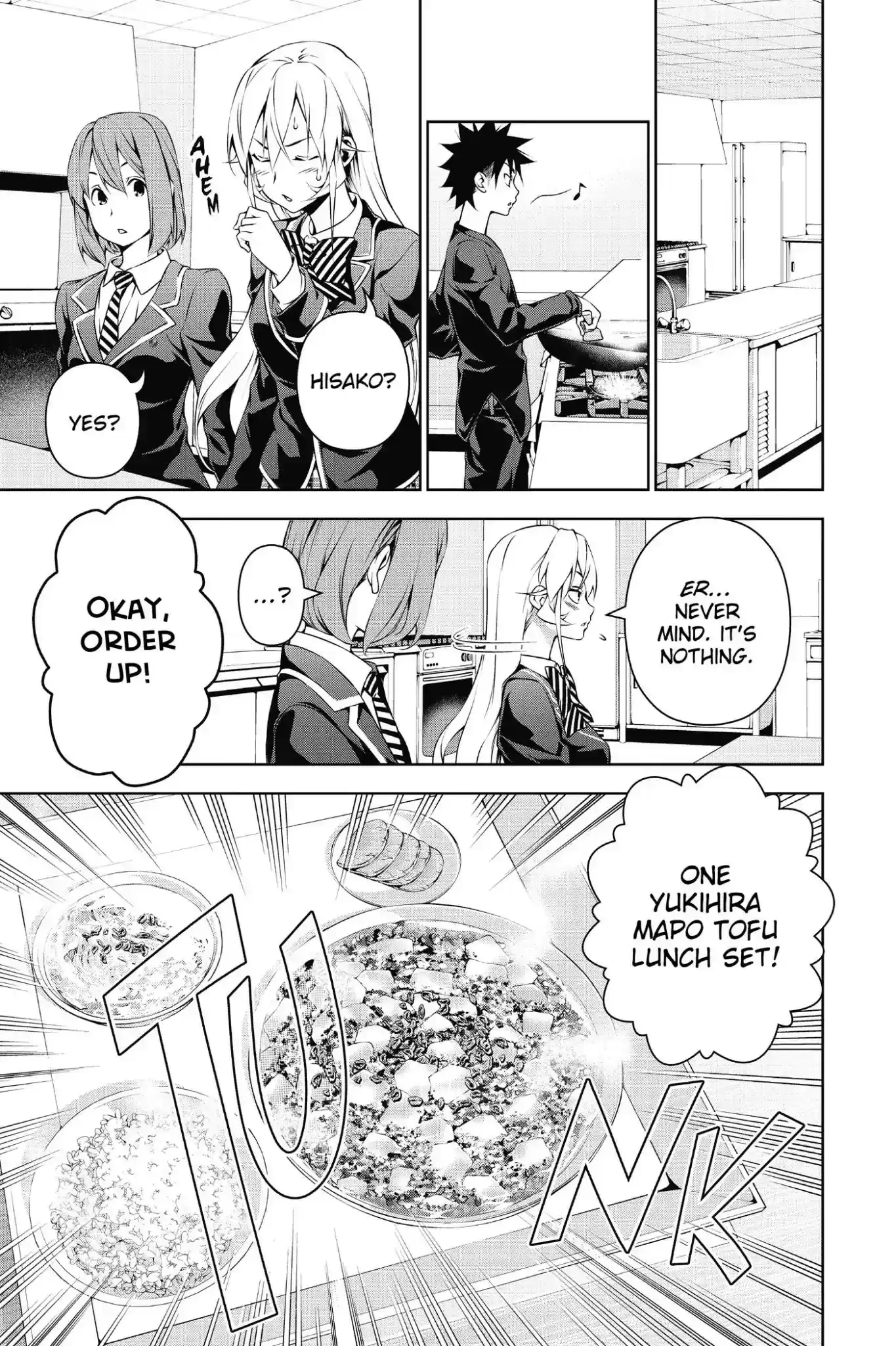 Kimi to Watashi no Renai Soudan Vol.15 Chapter 122: