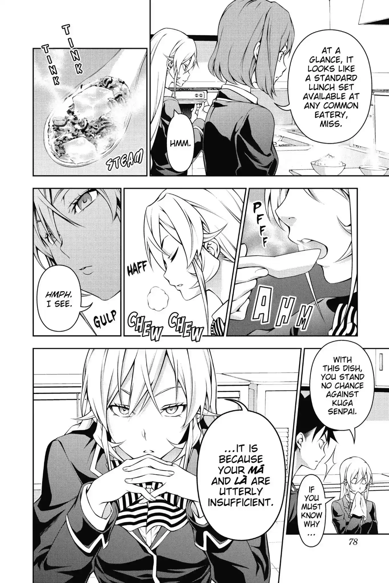 Kimi to Watashi no Renai Soudan Vol.15 Chapter 122: