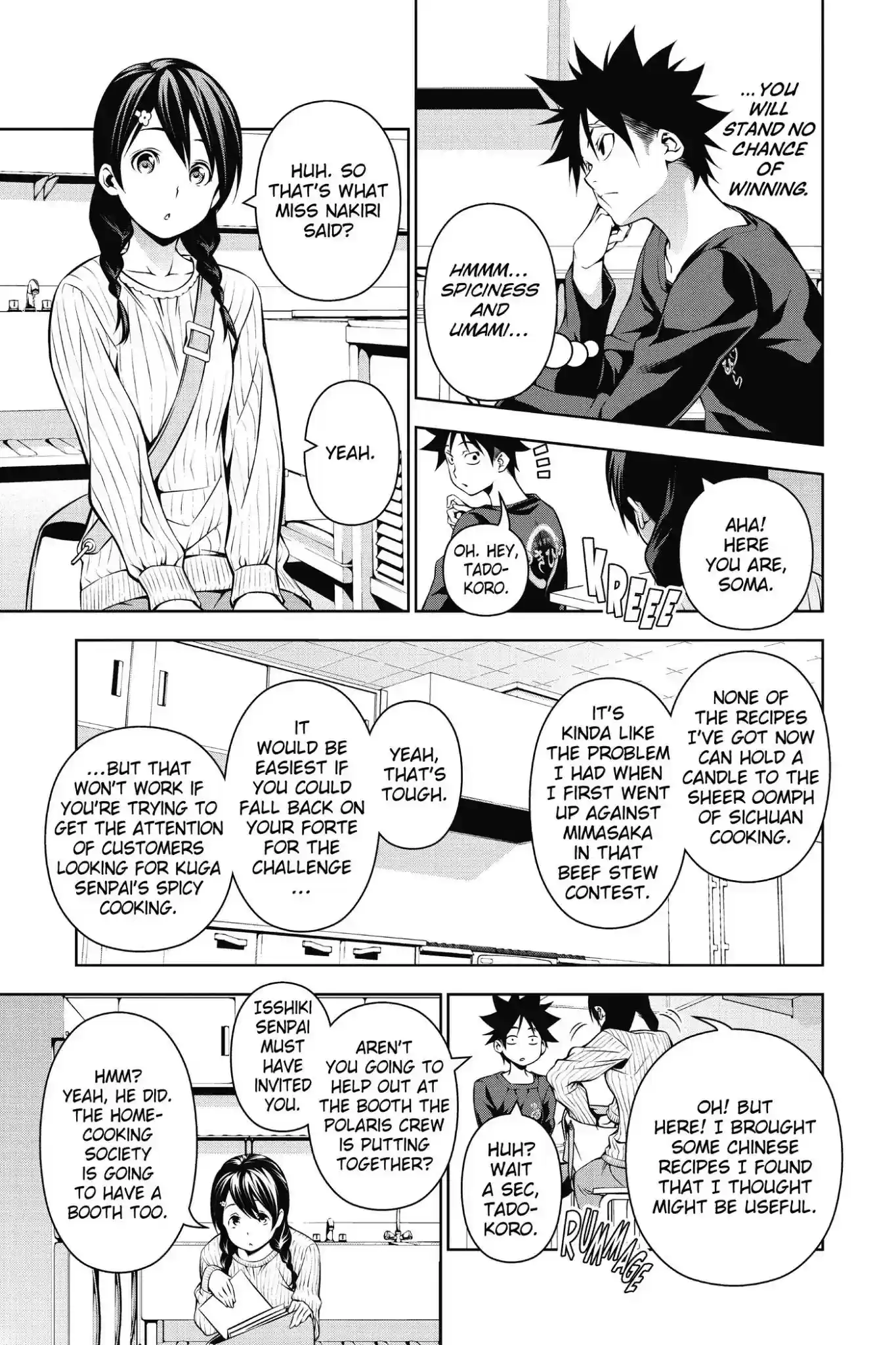 Kimi to Watashi no Renai Soudan Vol.15 Chapter 122: