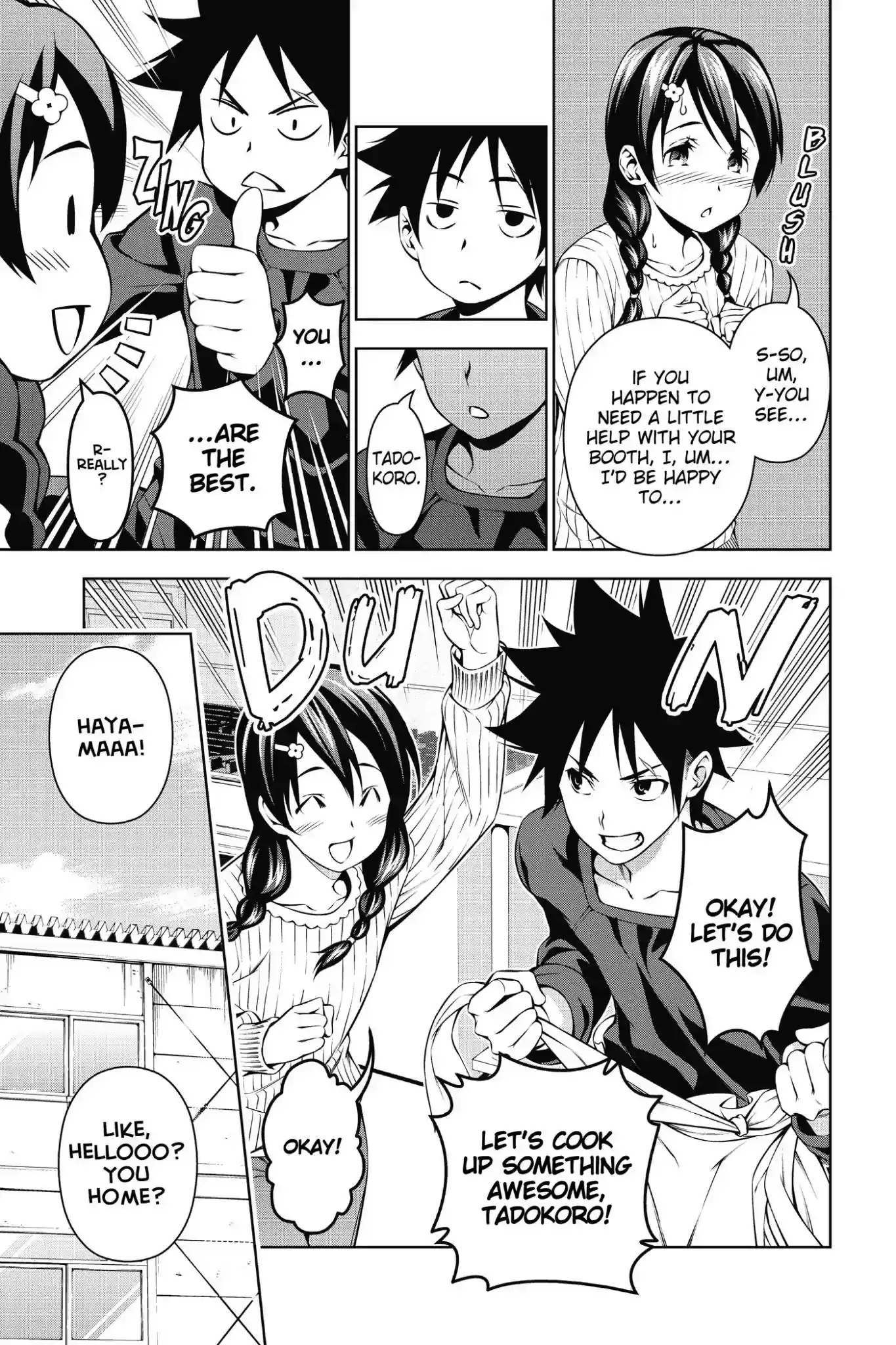 Kimi to Watashi no Renai Soudan Vol.15 Chapter 122: