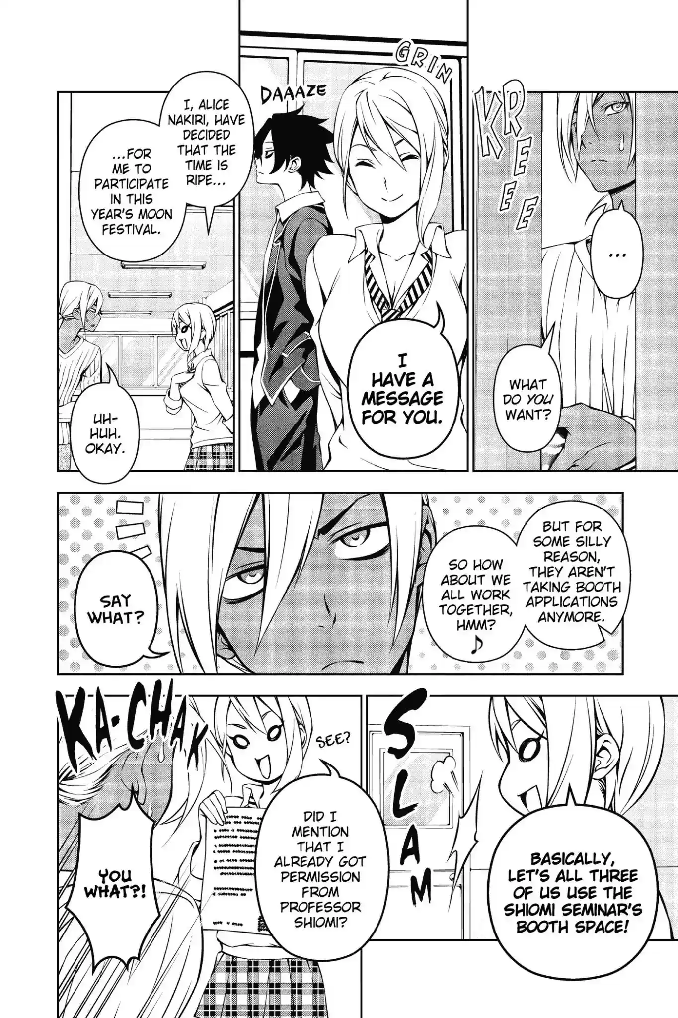 Kimi to Watashi no Renai Soudan Vol.15 Chapter 122: