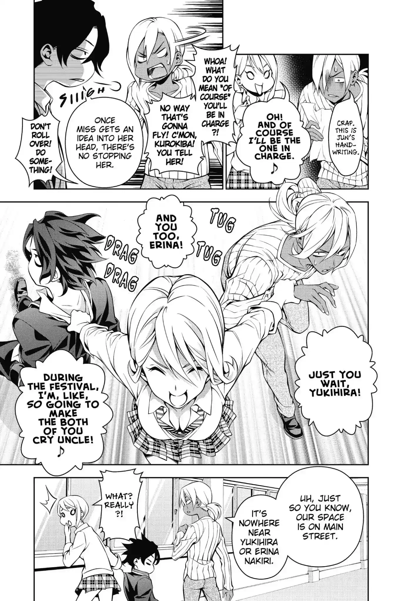 Kimi to Watashi no Renai Soudan Vol.15 Chapter 122: