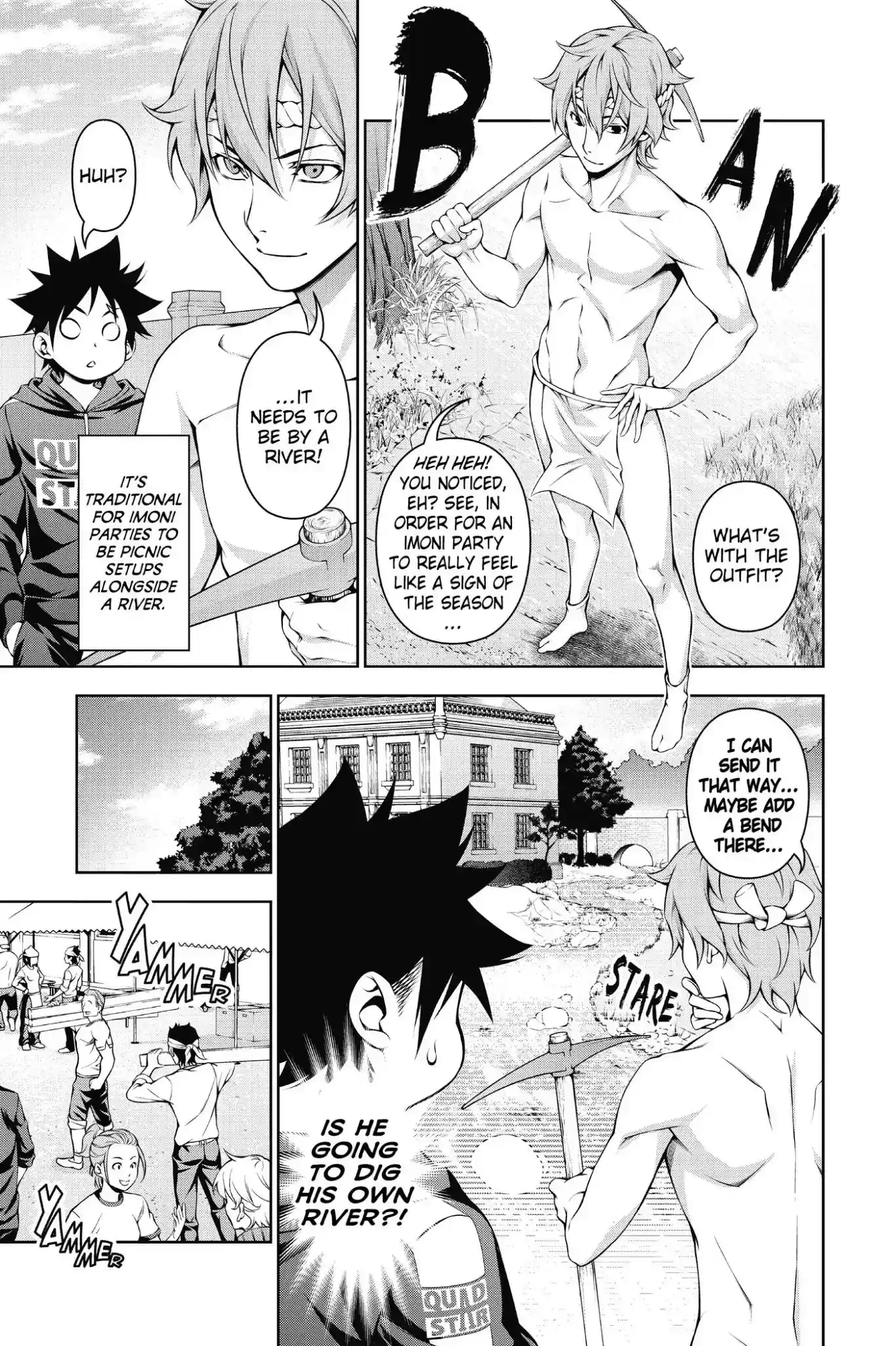 Kimi to Watashi no Renai Soudan Vol.15 Chapter 123: