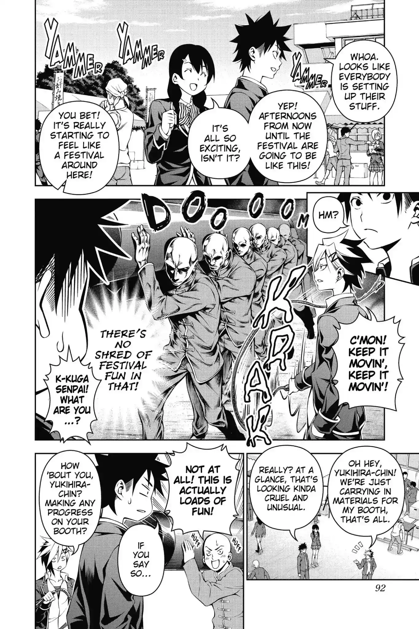 Kimi to Watashi no Renai Soudan Vol.15 Chapter 123: