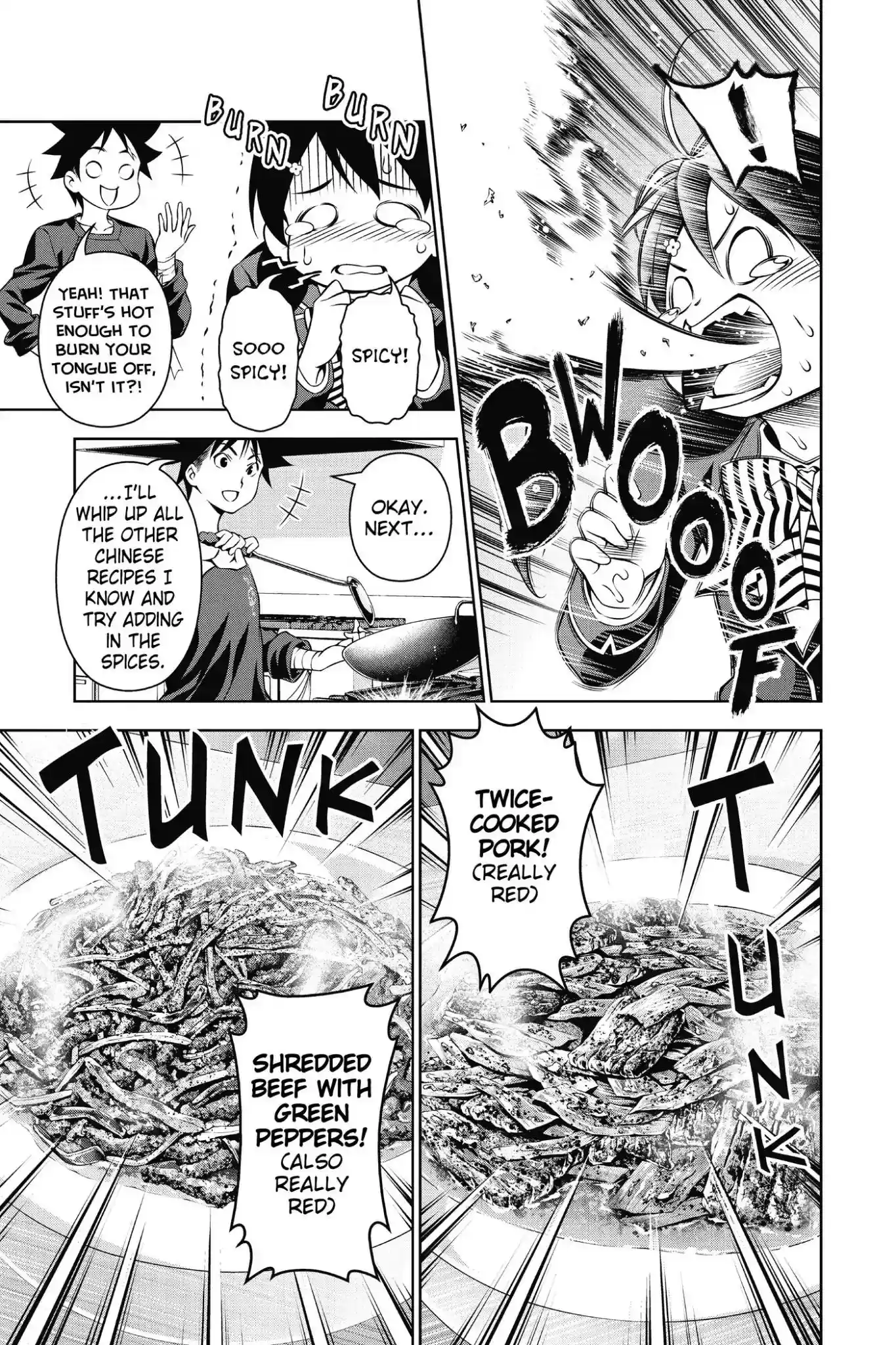 Kimi to Watashi no Renai Soudan Vol.15 Chapter 123: