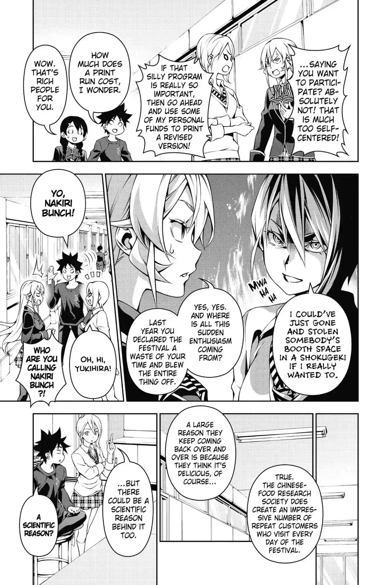 Kimi to Watashi no Renai Soudan Vol.15 Chapter 123: