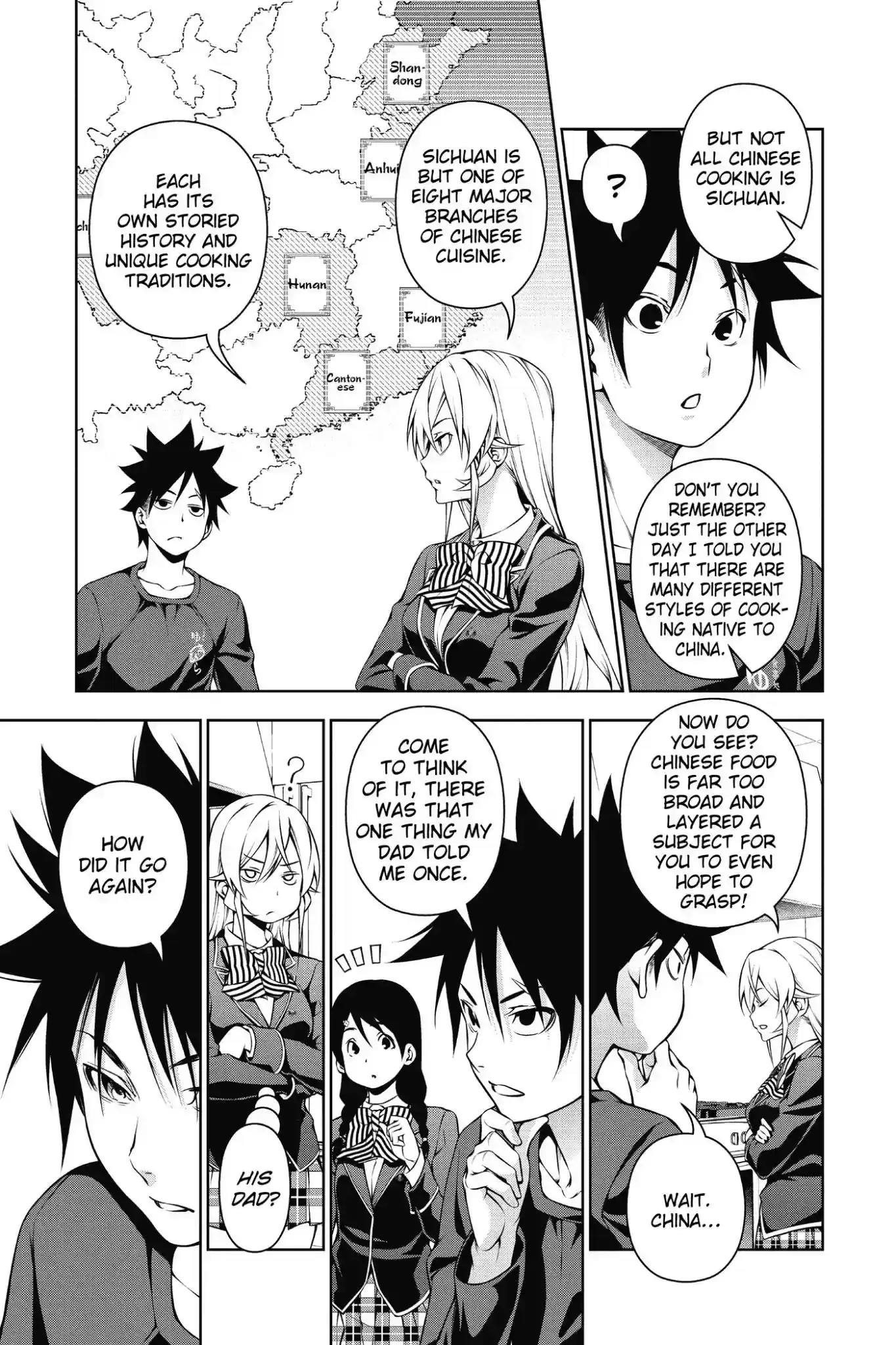 Kimi to Watashi no Renai Soudan Vol.15 Chapter 123: