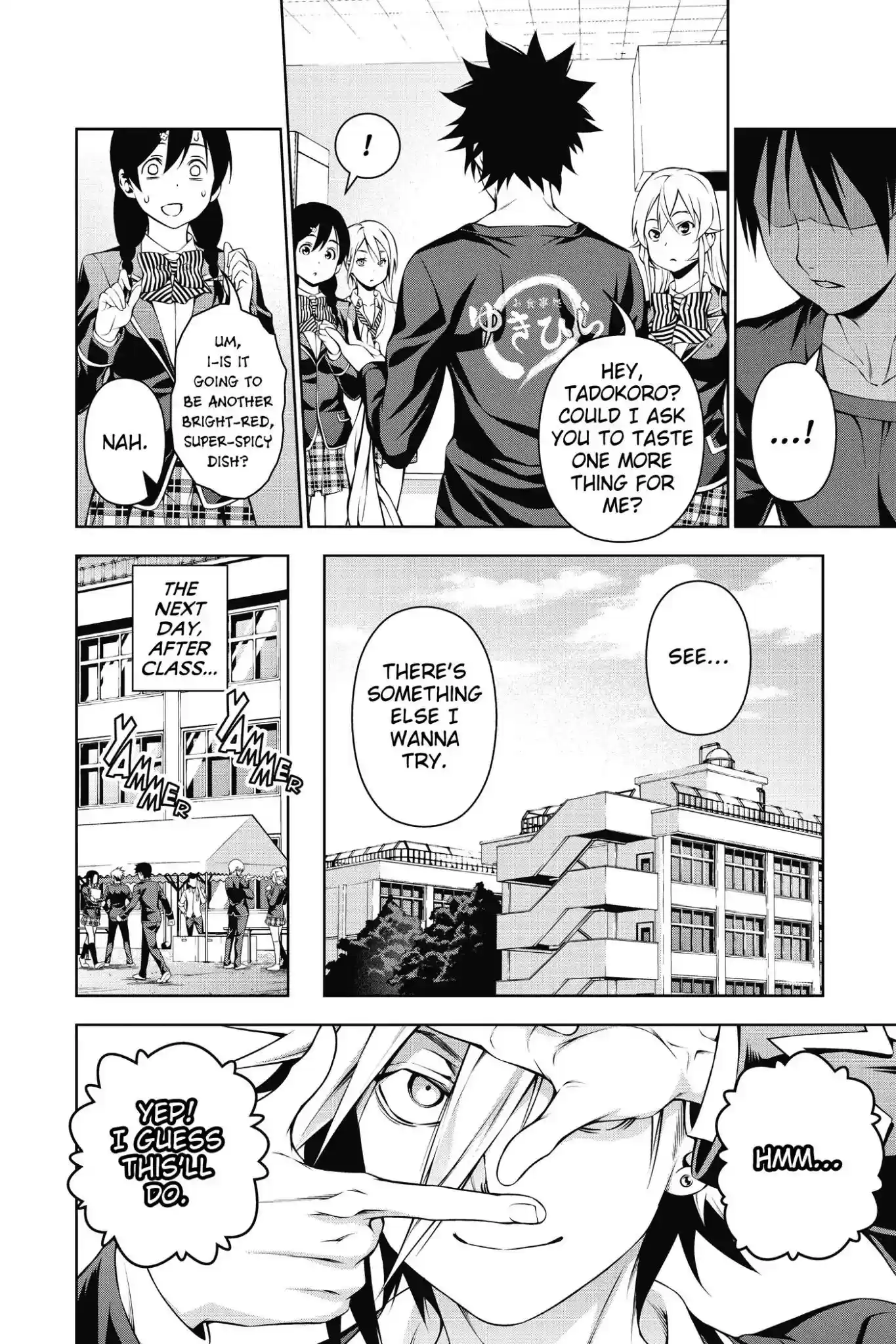 Kimi to Watashi no Renai Soudan Vol.15 Chapter 123: