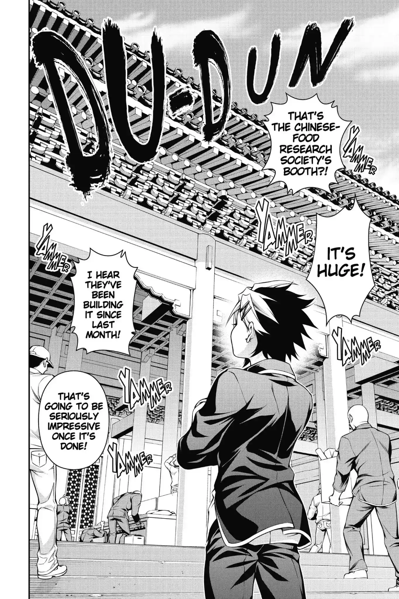 Kimi to Watashi no Renai Soudan Vol.15 Chapter 123: