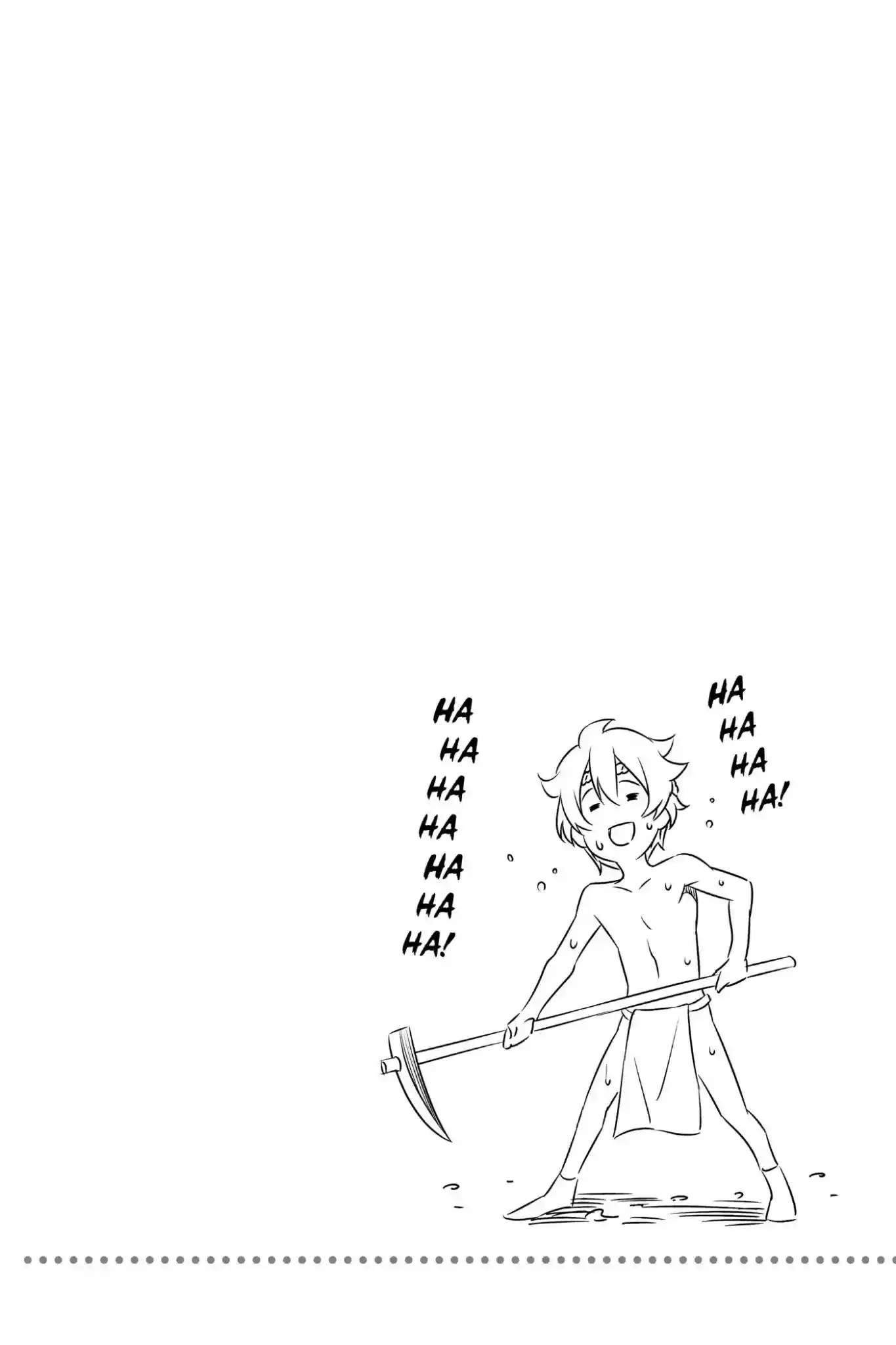 Kimi to Watashi no Renai Soudan Vol.15 Chapter 123: