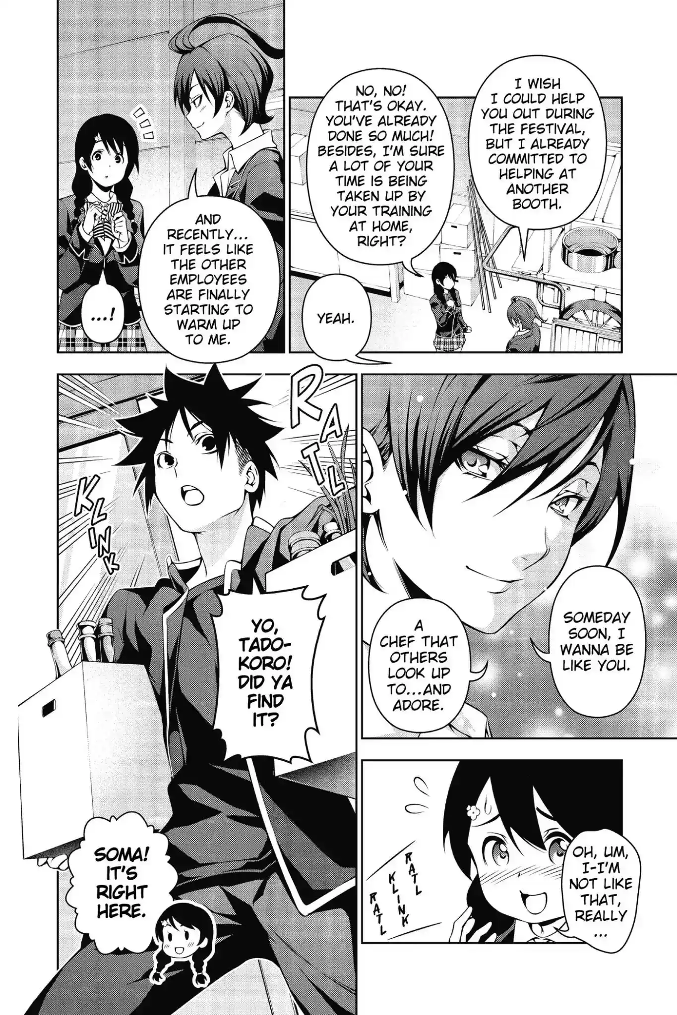 Kimi to Watashi no Renai Soudan Vol.15 Chapter 124: