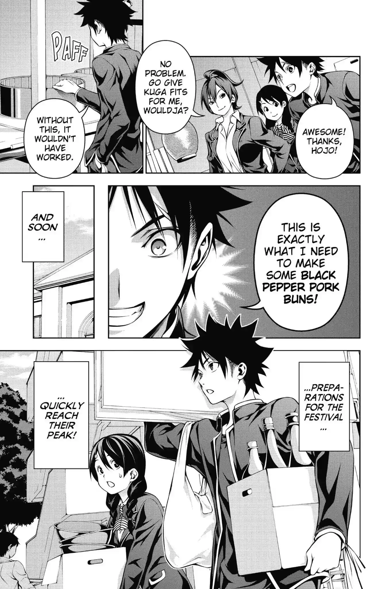 Kimi to Watashi no Renai Soudan Vol.15 Chapter 124: