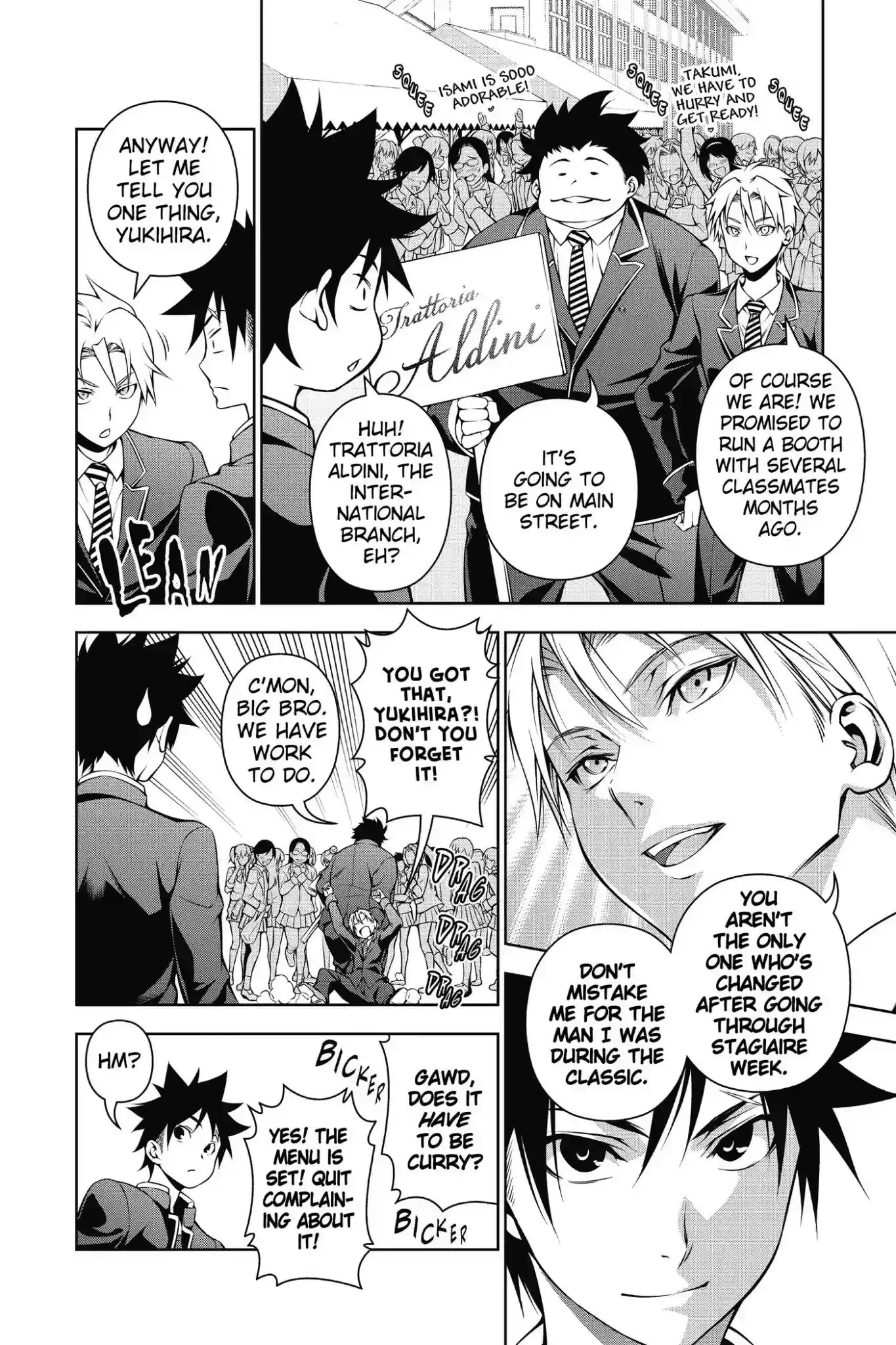 Kimi to Watashi no Renai Soudan Vol.15 Chapter 124: