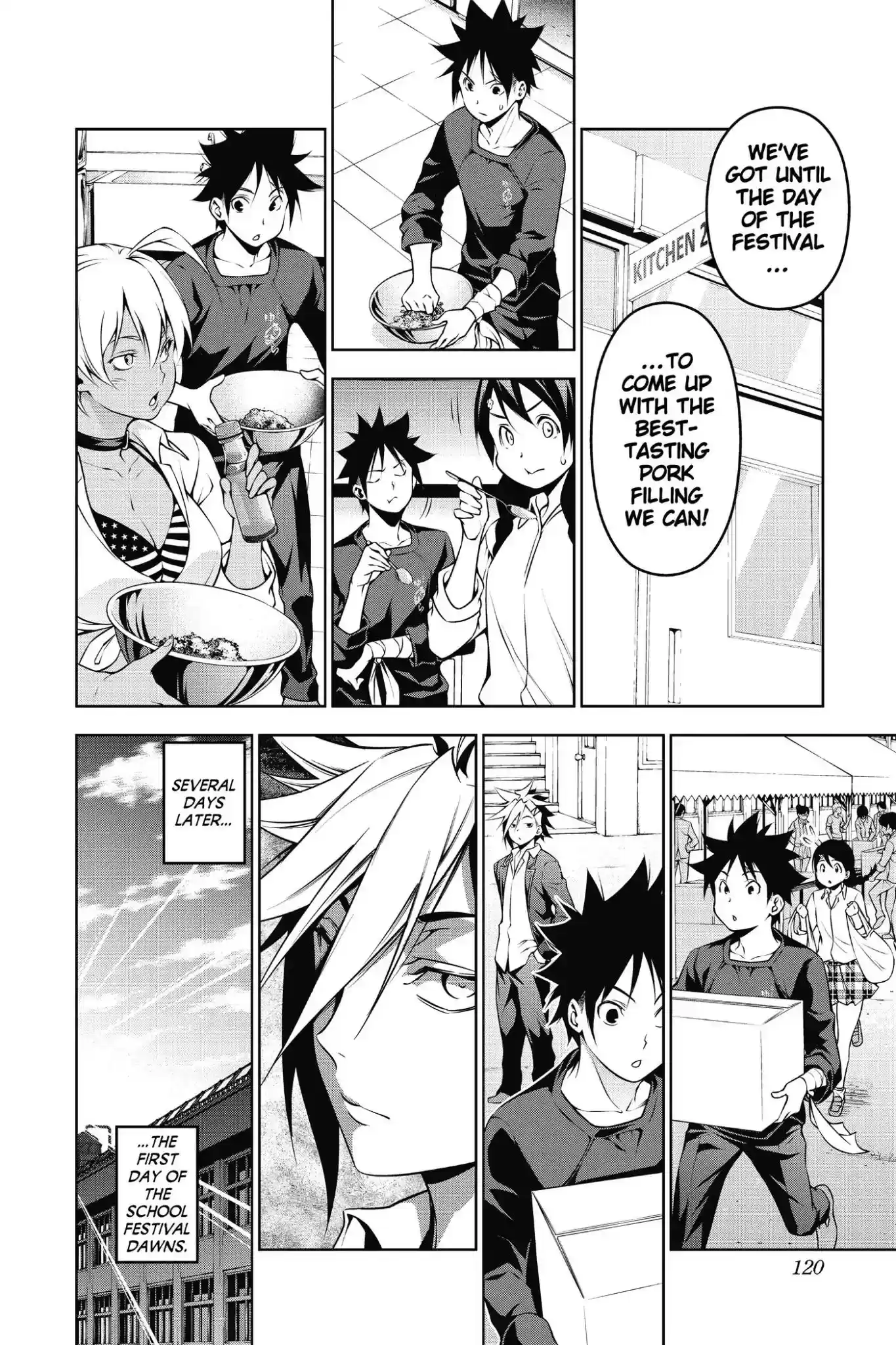 Kimi to Watashi no Renai Soudan Vol.15 Chapter 124: