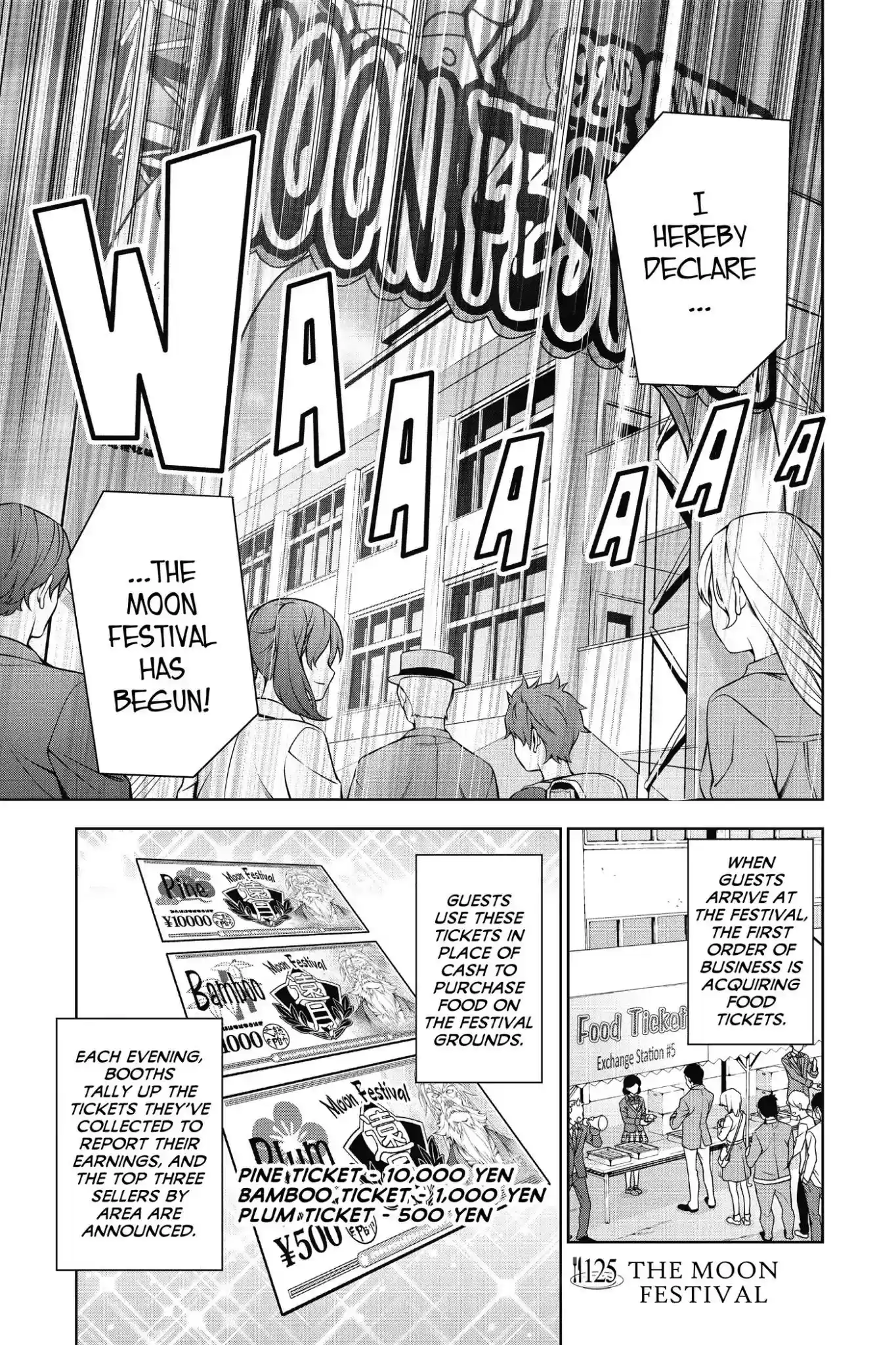 Kimi to Watashi no Renai Soudan Vol.15 Chapter 125: