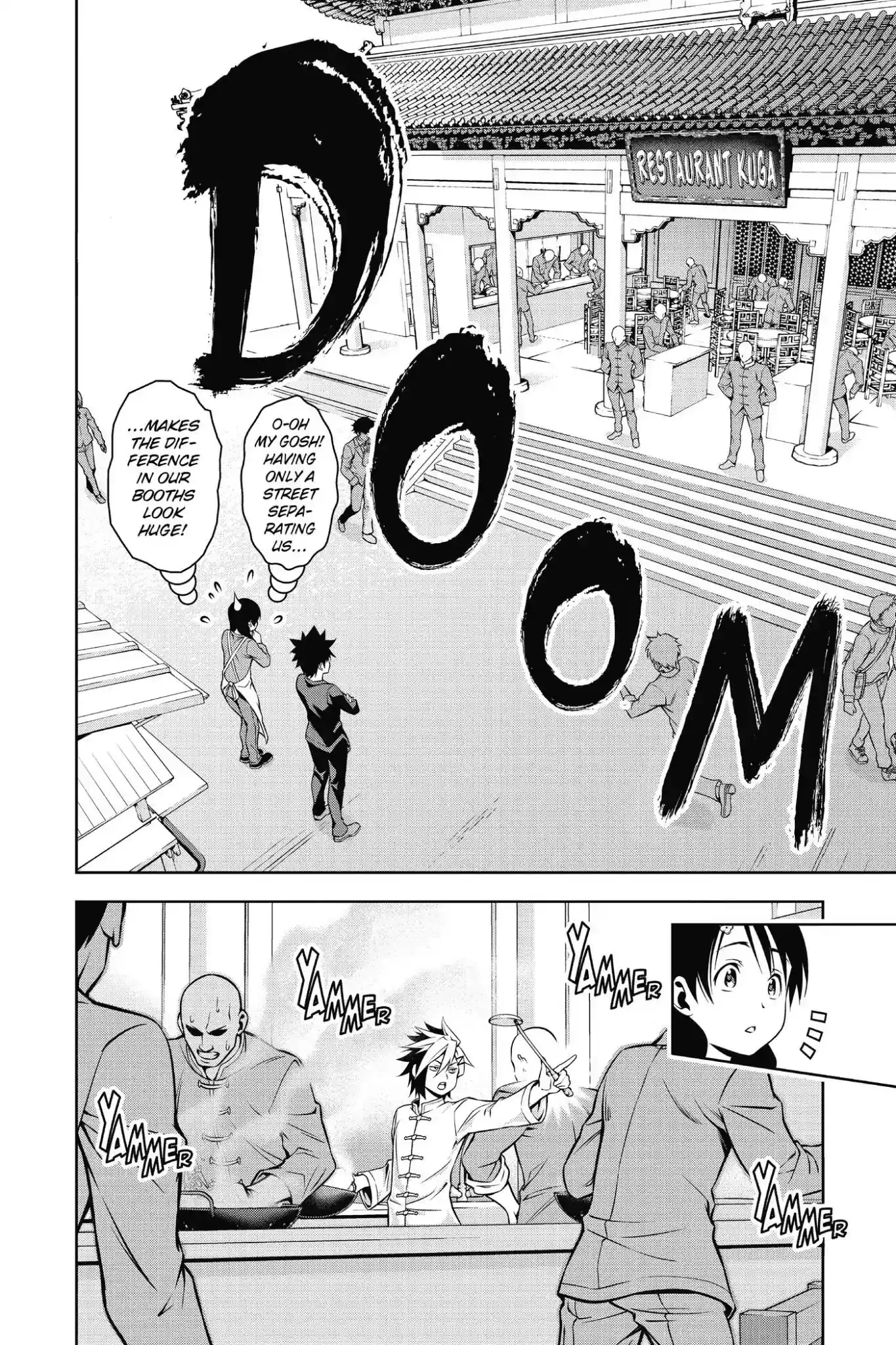 Kimi to Watashi no Renai Soudan Vol.15 Chapter 125: