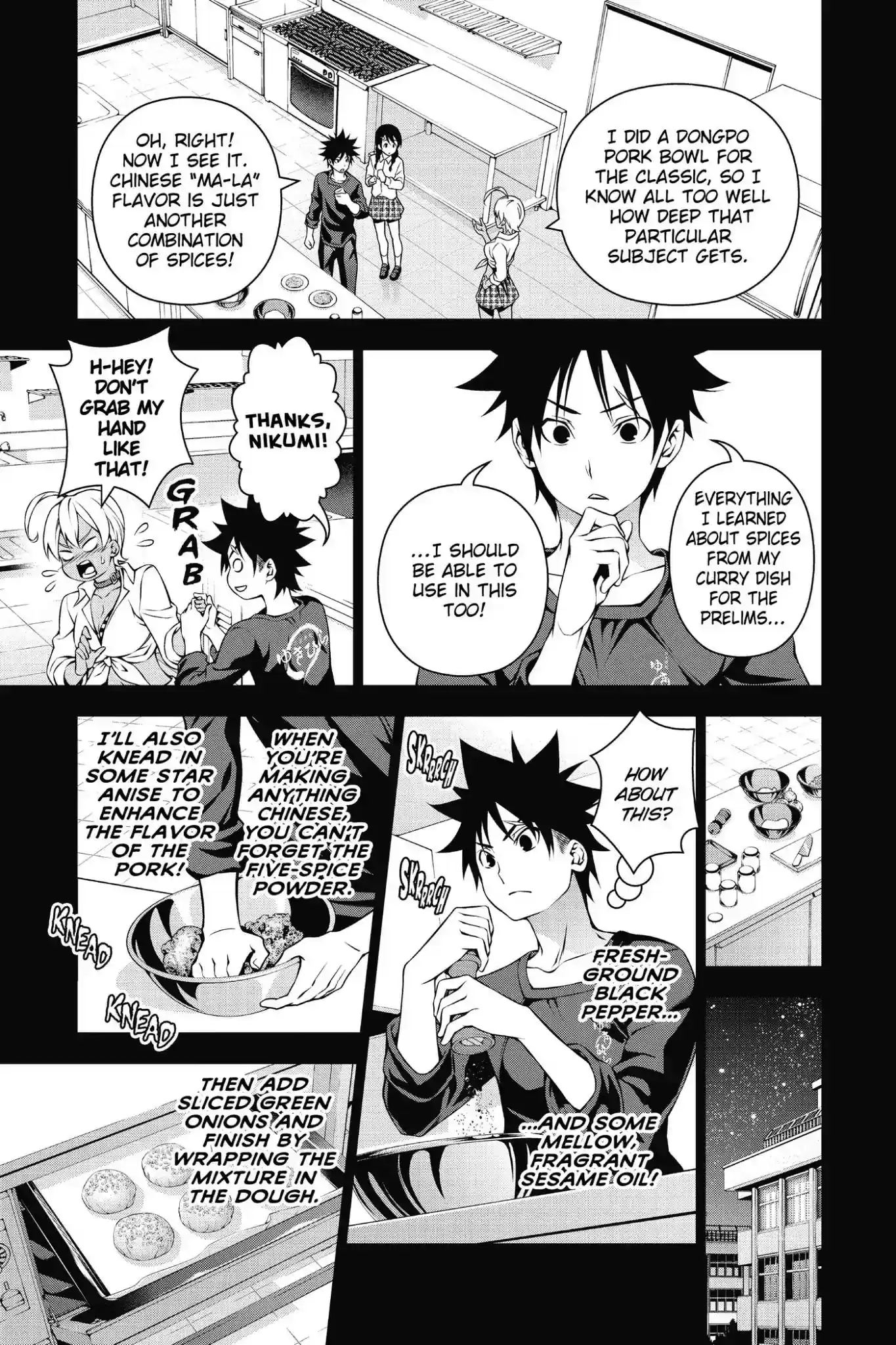 Kimi to Watashi no Renai Soudan Vol.15 Chapter 125: