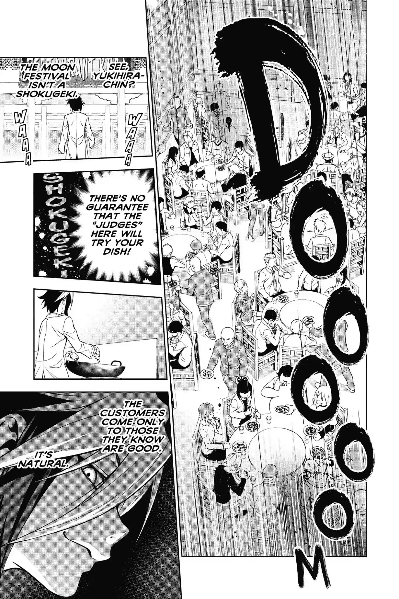 Kimi to Watashi no Renai Soudan Vol.15 Chapter 125: