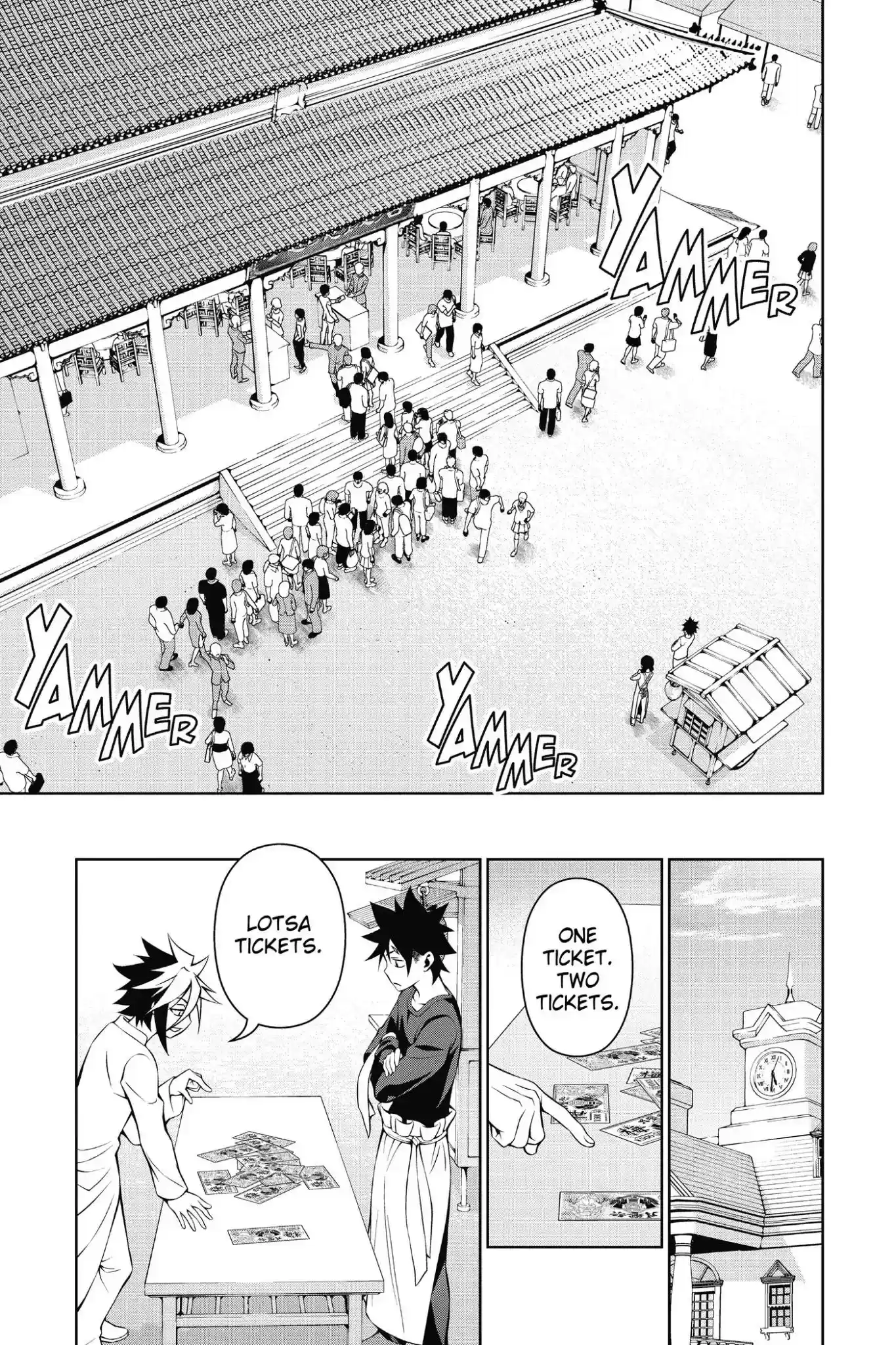 Kimi to Watashi no Renai Soudan Vol.15 Chapter 125: